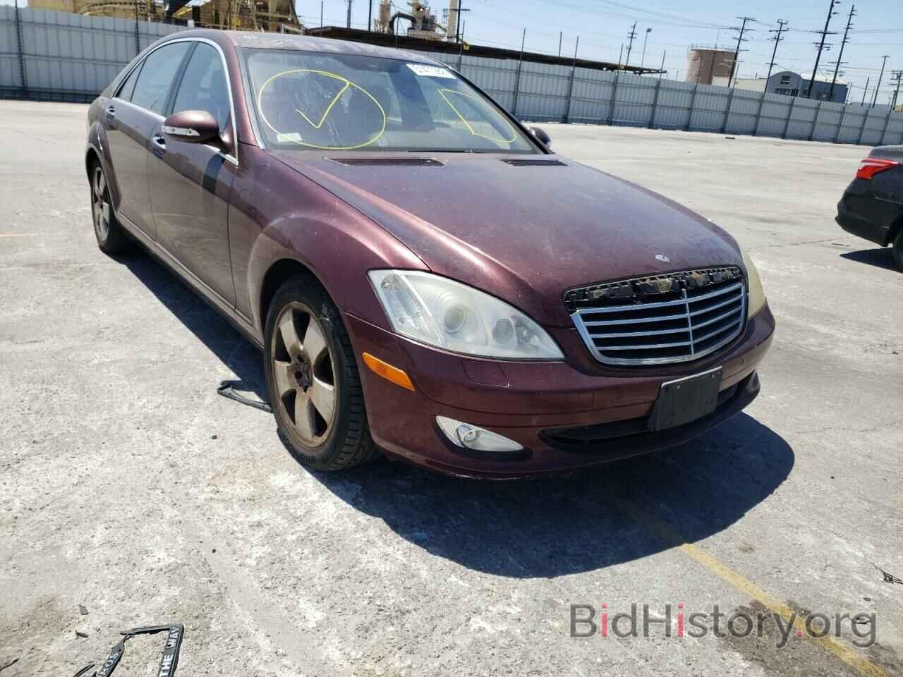 Photo WDDNG71X37A083021 - MERCEDES-BENZ ALL OTHER 2007