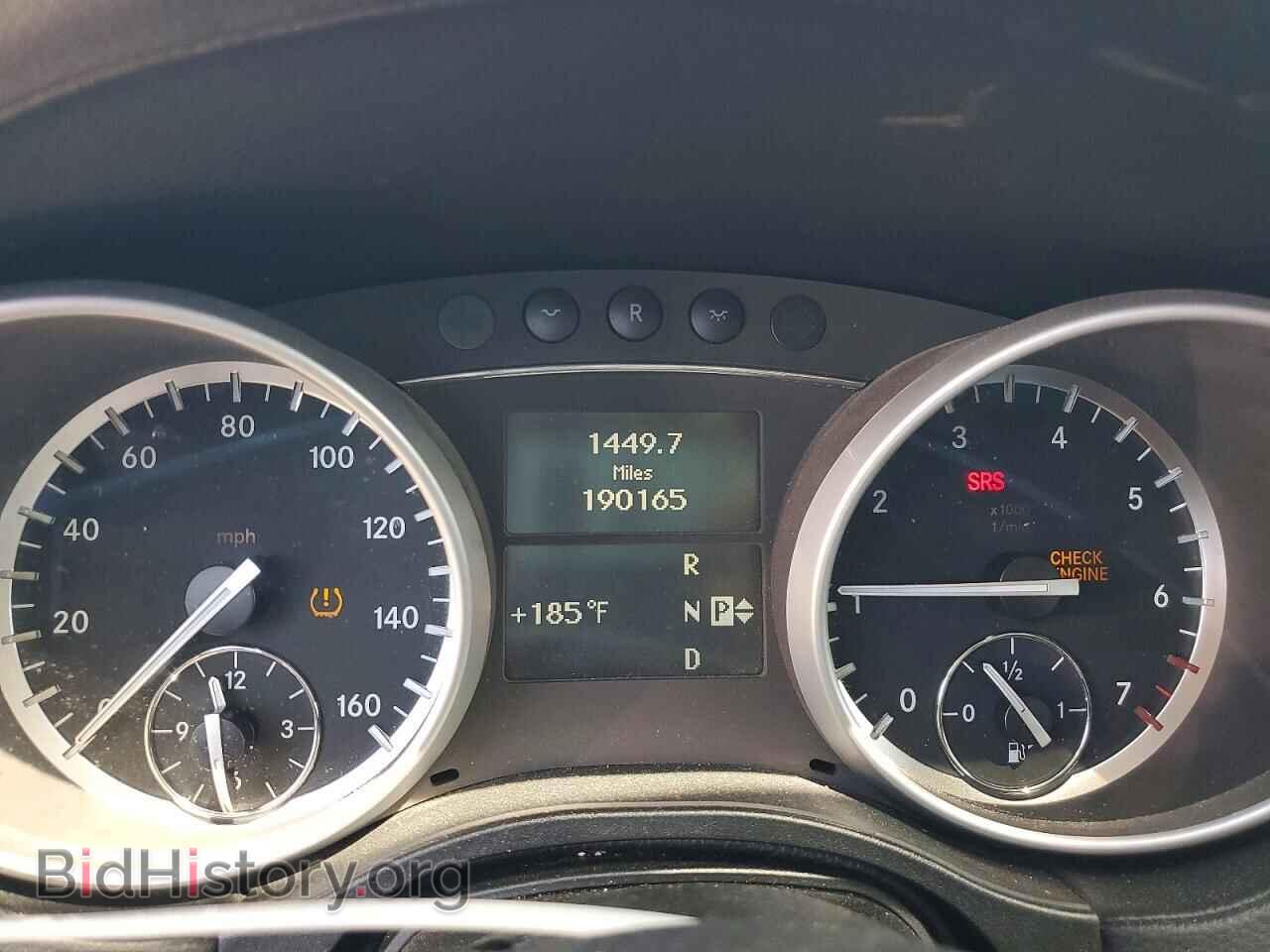 2011 MERCEDES-BENZ GL-CLASS - VIN: 4JGBF7BEXBA627564 - Фото 9