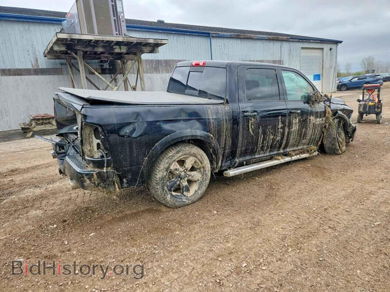 2014 RAM 1500 - VIN: 1C6RR7MT5ES334859 - Photo 3