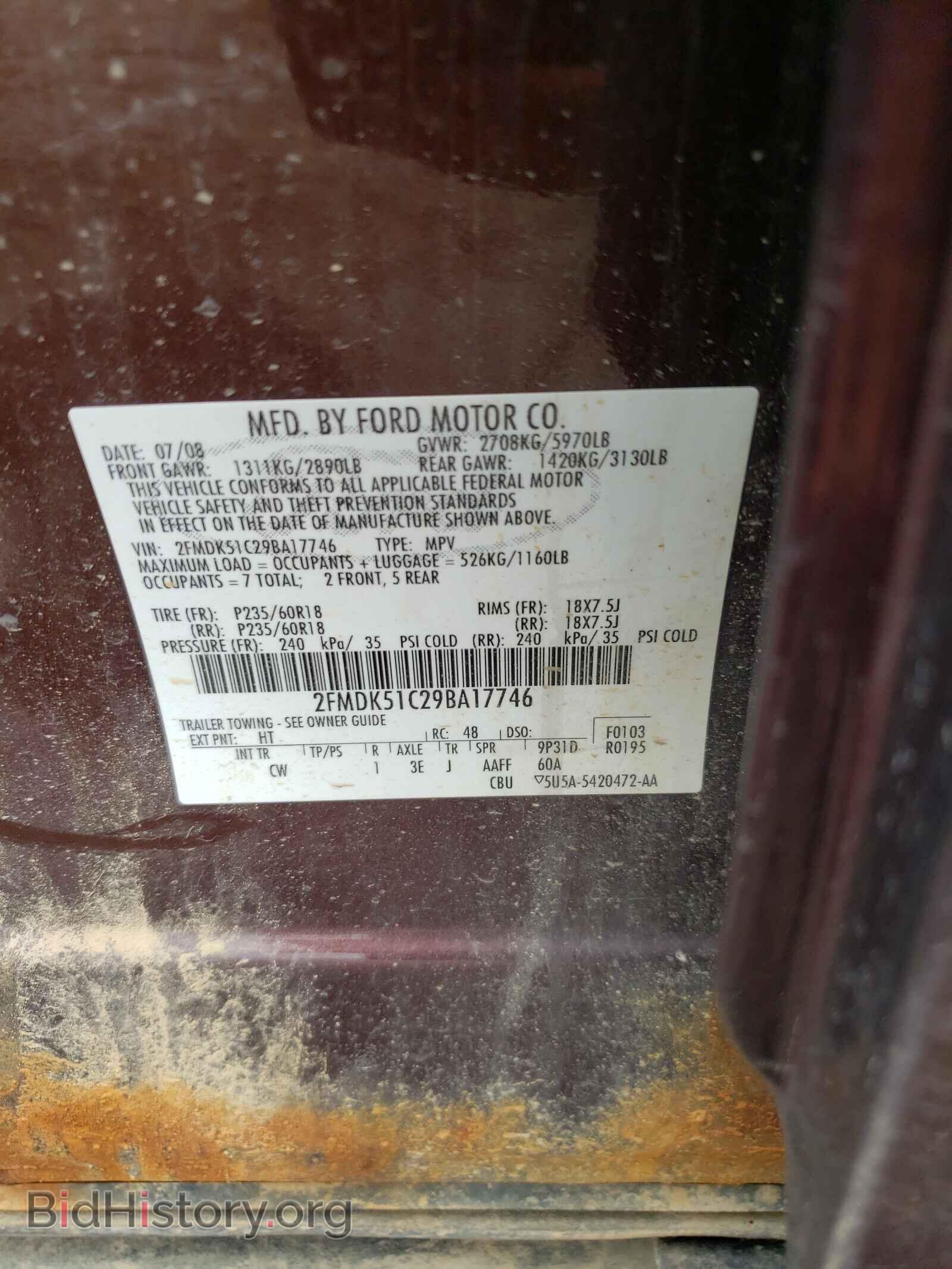 2009 FORD FLEX - VIN: 2FMDK51C29BA17746 - Photo 10