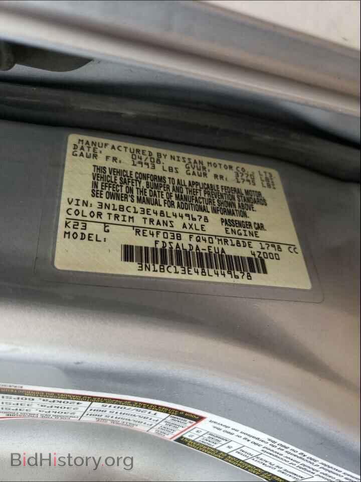 2008 NISSAN VERSA - VIN: 3N1BC13E48L449678 - Фото 10