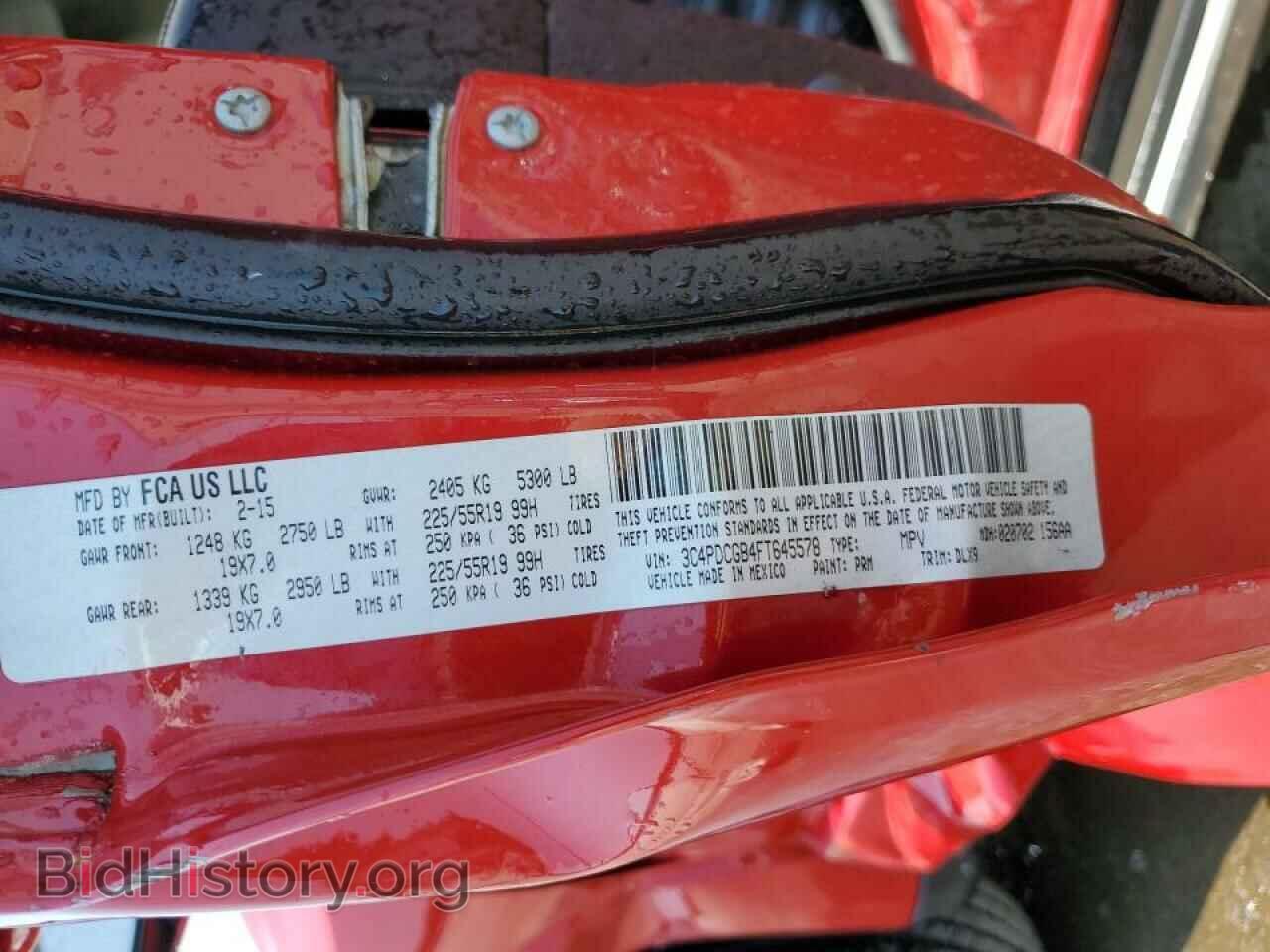 2015 DODGE JOURNEY - VIN: 3C4PDCGB4FT645578 - Фото 10