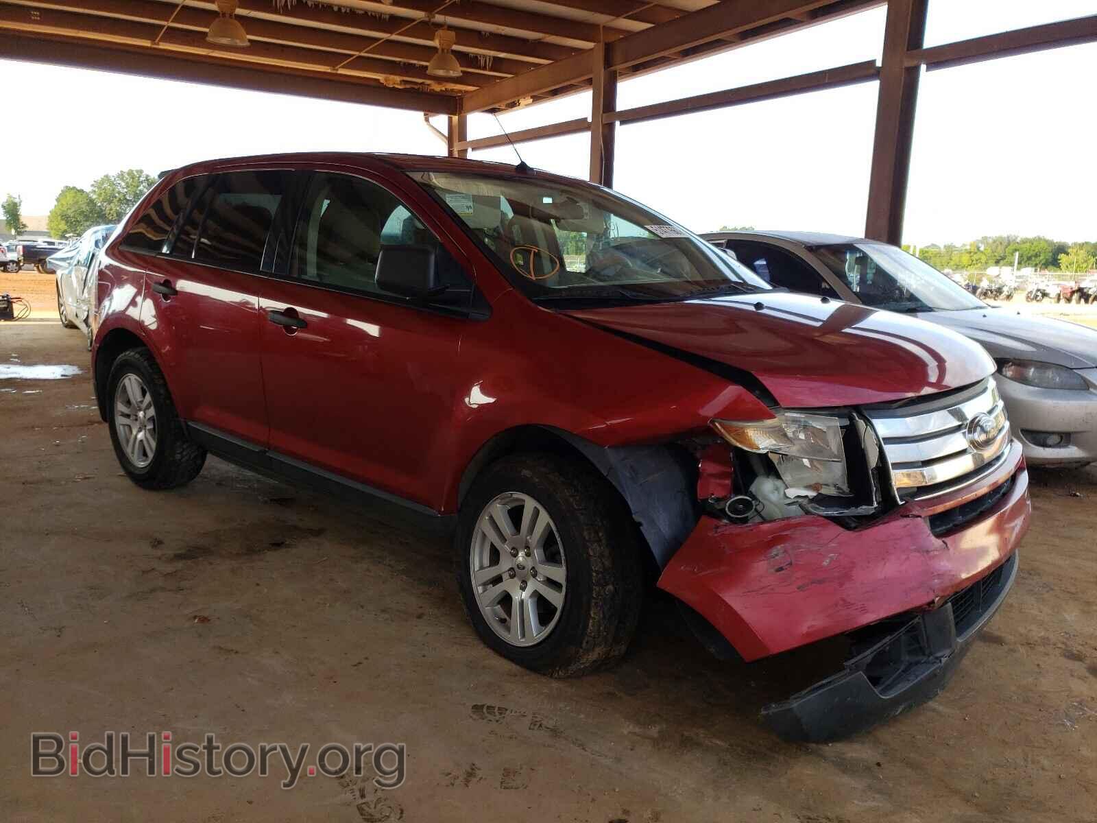 Фотография 2FMDK36C27BB08963 - FORD EDGE 2007