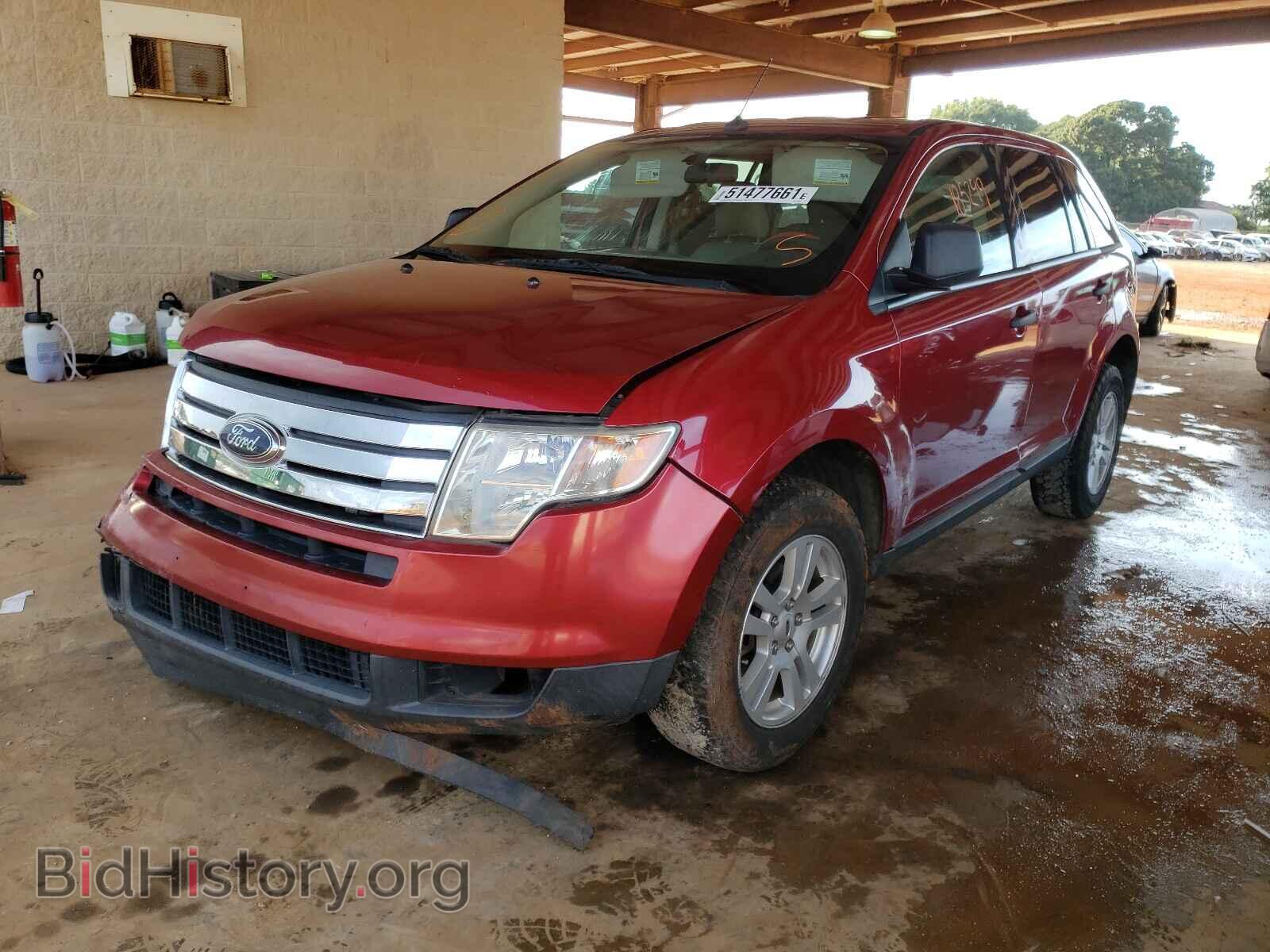 2007 FORD EDGE - VIN: 2FMDK36C27BB08963 - Фото 2