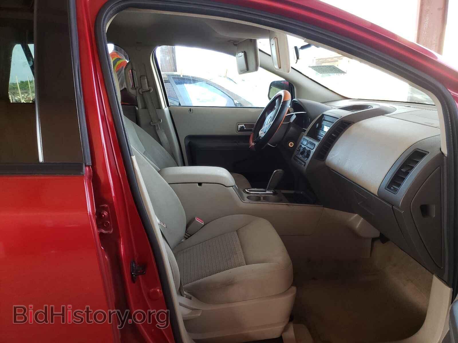 2007 FORD EDGE - VIN: 2FMDK36C27BB08963 - Фото 5