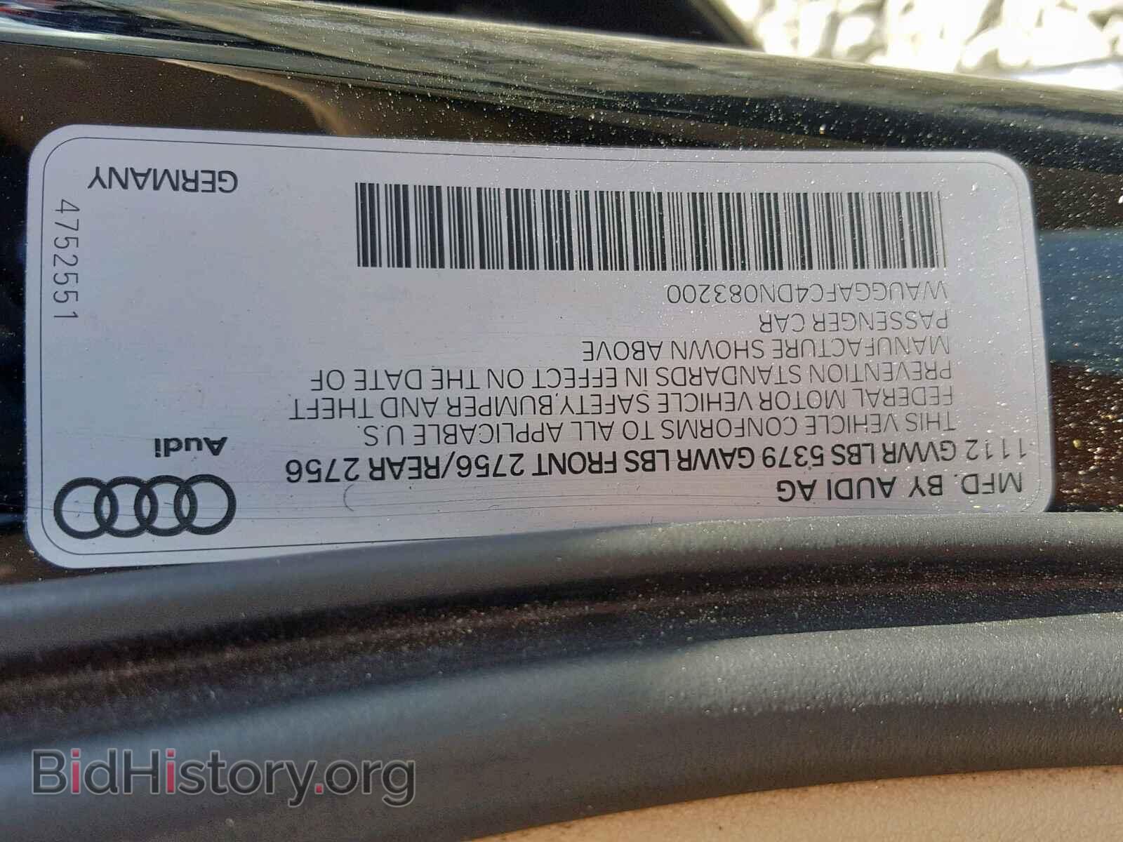 2013 AUDI A6 - VIN: WAUGGAFC4DN083200 - Фото 10