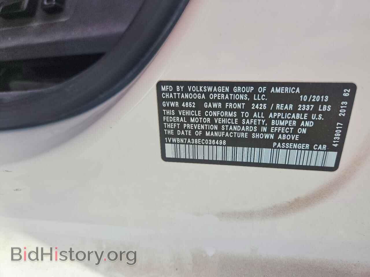 2014 VOLKSWAGEN PASSAT - VIN: 1VWBN7A38EC036498 - Фото 12