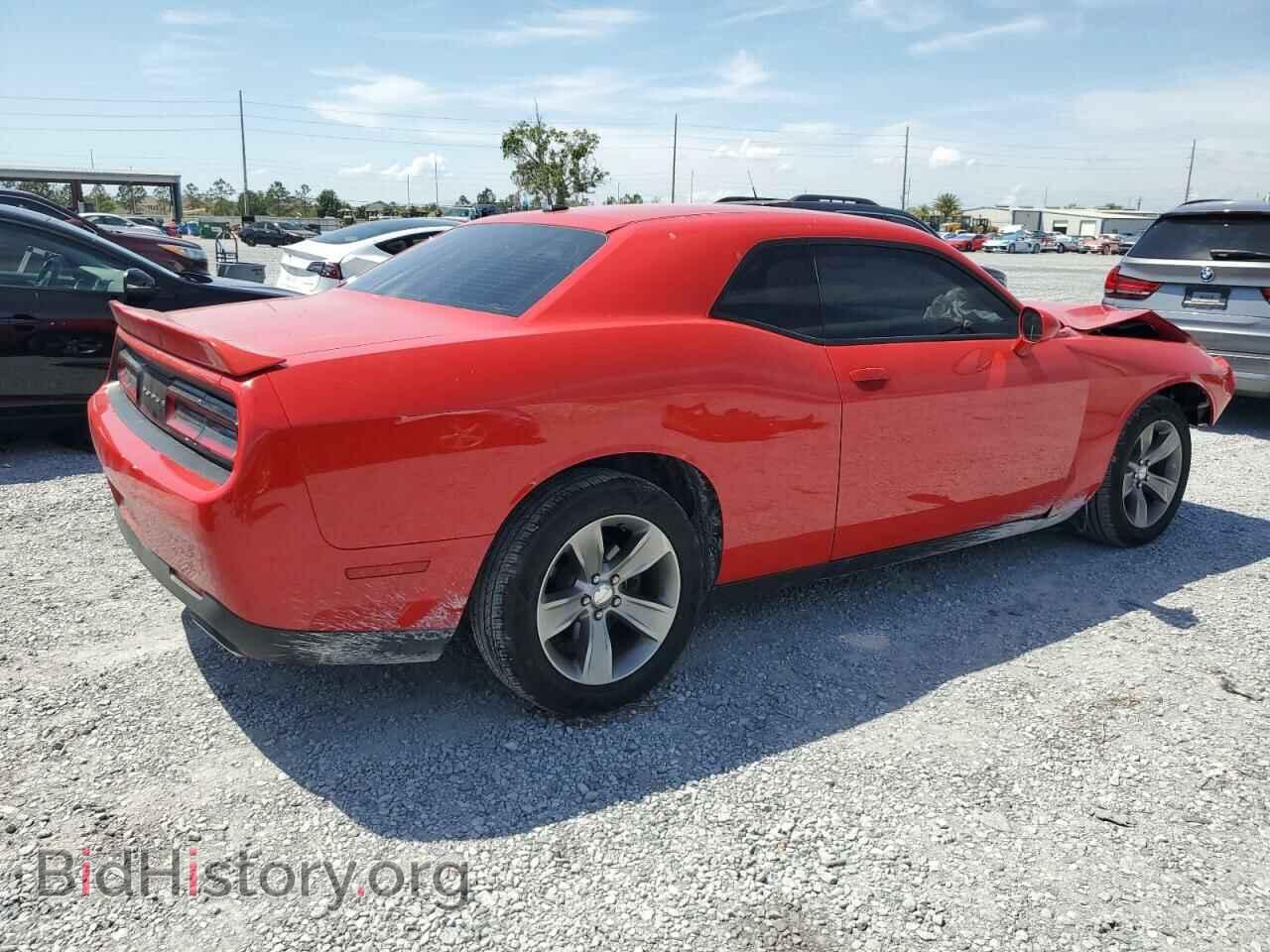 2019 DODGE CHALLENGER - VIN: 2C3CDZAGXKH672510 - Photo 3