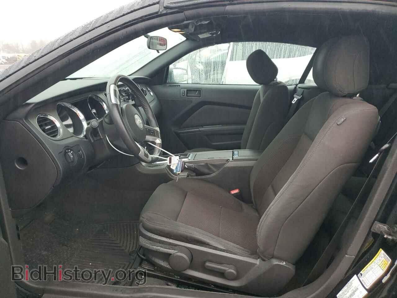 2014 FORD ALL Models - VIN: 1ZVBP8EM2E5306980 - Фото 7