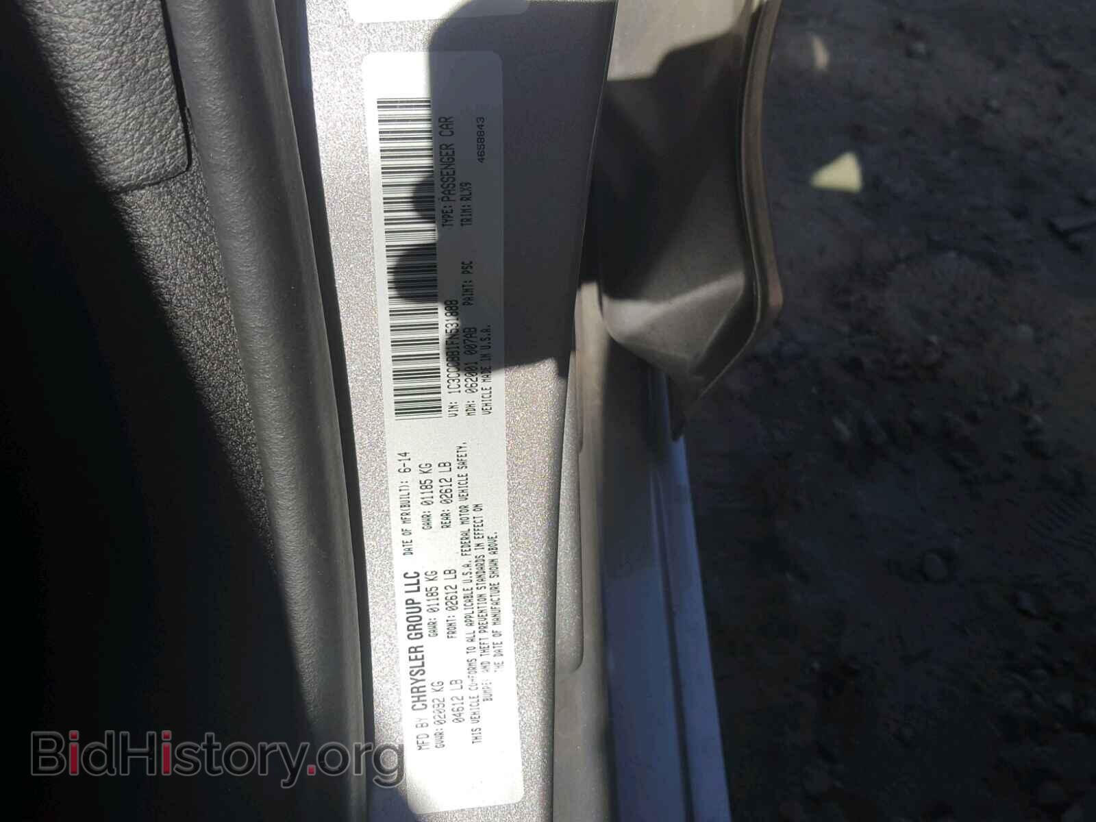 2015 CHRYSLER 200 - VIN: 1C3CCCBB1FN531888 - Photo 10