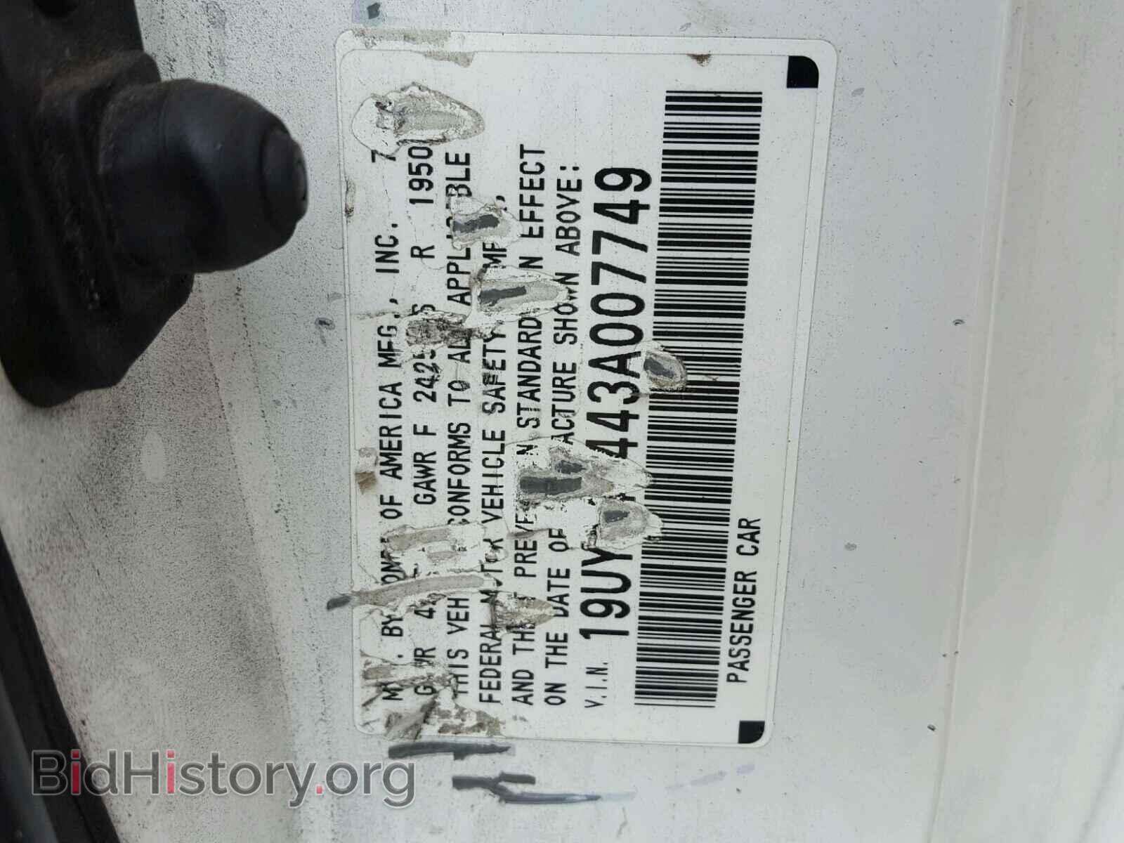 2003 ACURA 3.2CL - VIN: 19UYA42443A007749 - Фото 10
