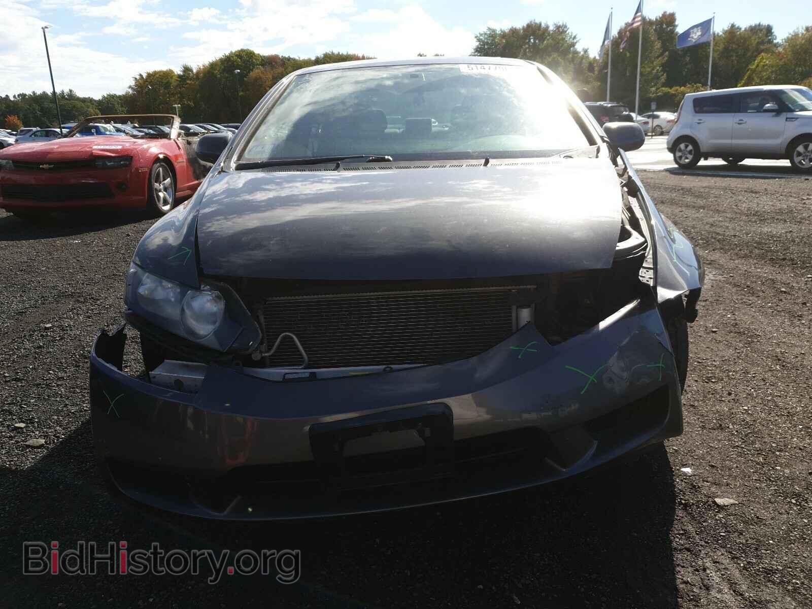 2011 HONDA CIVIC - VIN: 2HGFA1F89BH501995 - Фото 9