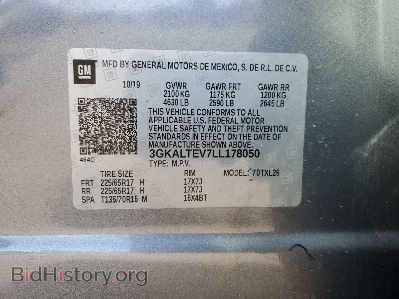 2020 GMC TERRAIN - VIN: 3GKALTEV7LL178050 - Фото 15