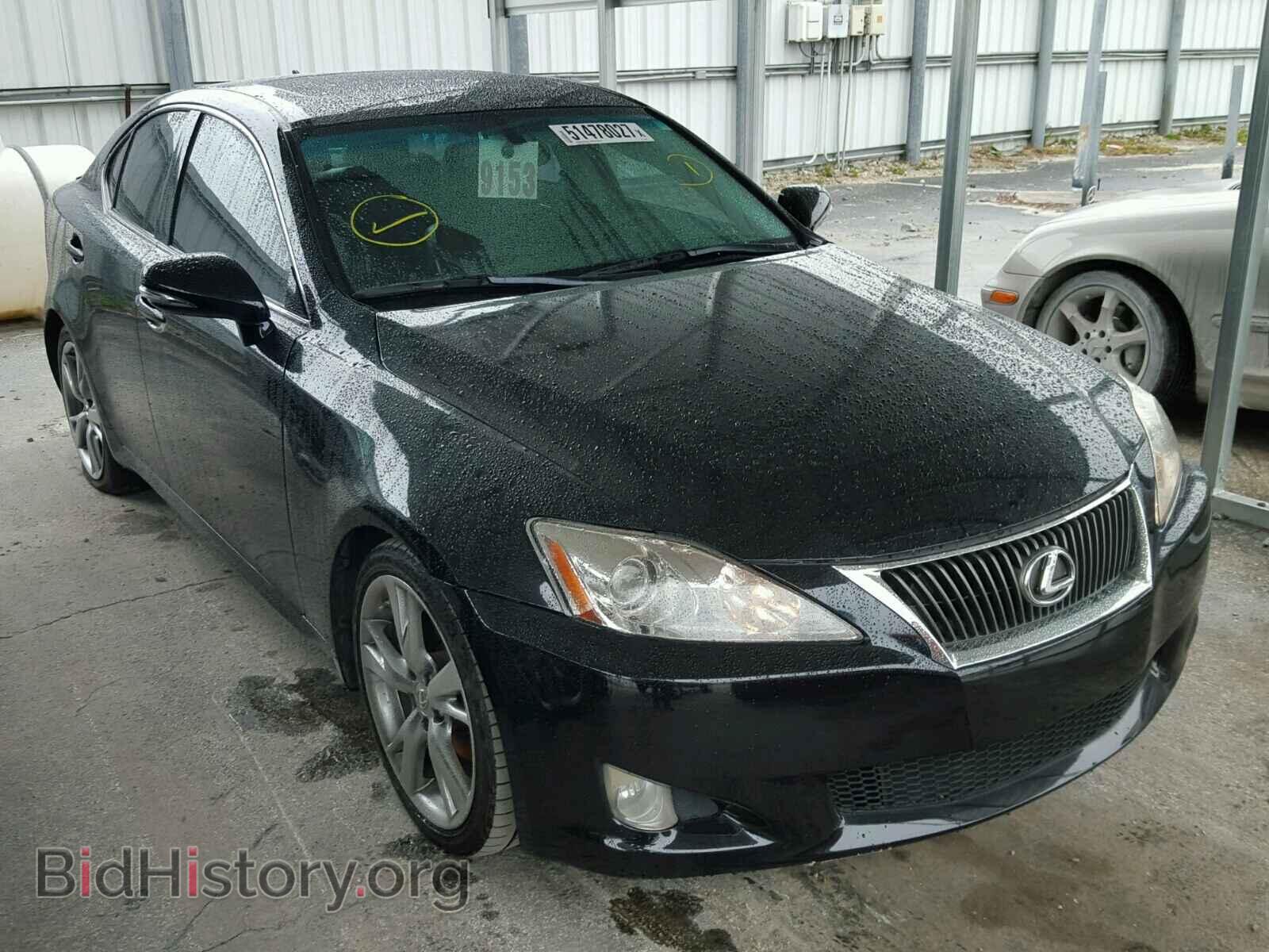 Photo JTHBF5C24A5110005 - LEXUS IS 250 2010