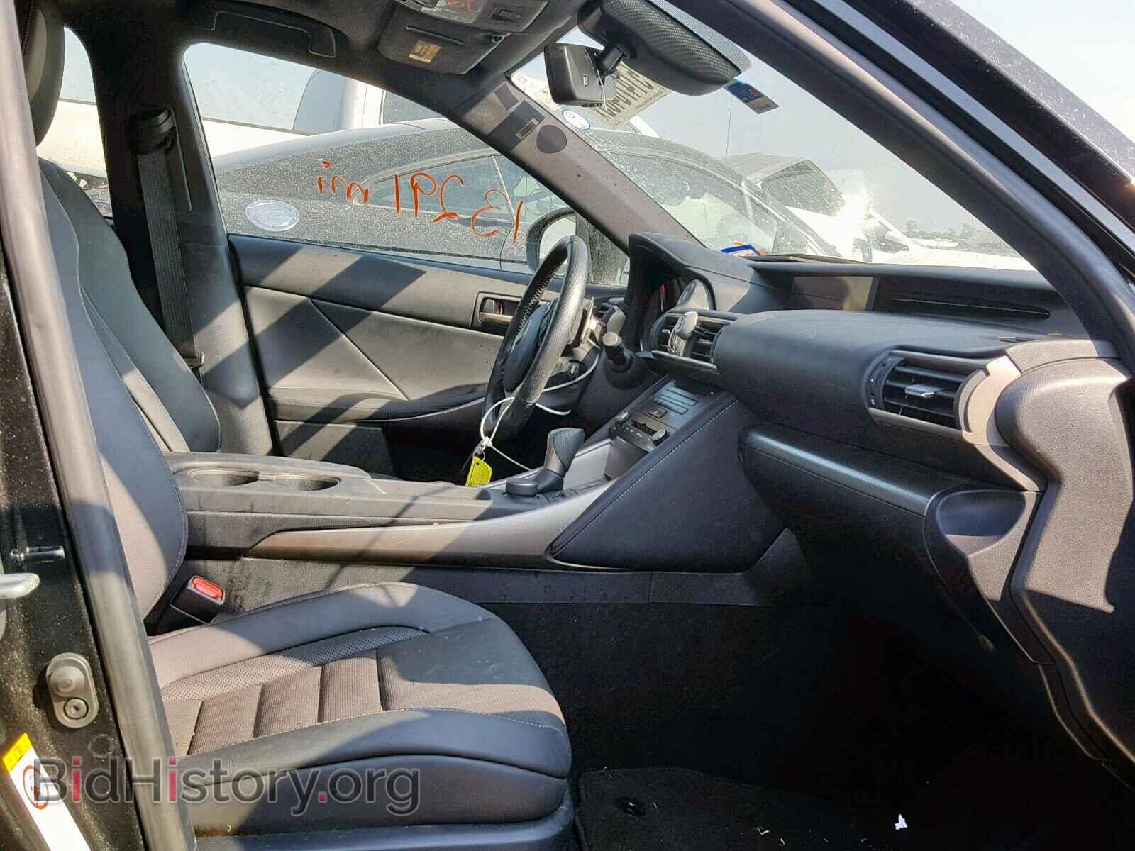 2017 LEXUS IS - VIN: JTHBA1D29H5052537 - Фото 5