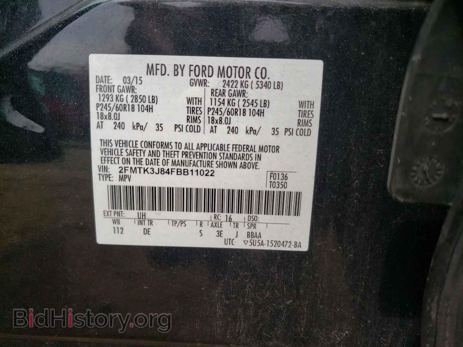 2015 FORD EDGE - VIN: 2FMTK3J84FBB11022 - Фото 10