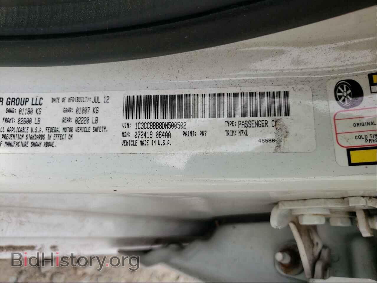2013 CHRYSLER 200 - VIN: 1C3CCBBB8DN500502 - Фото 10