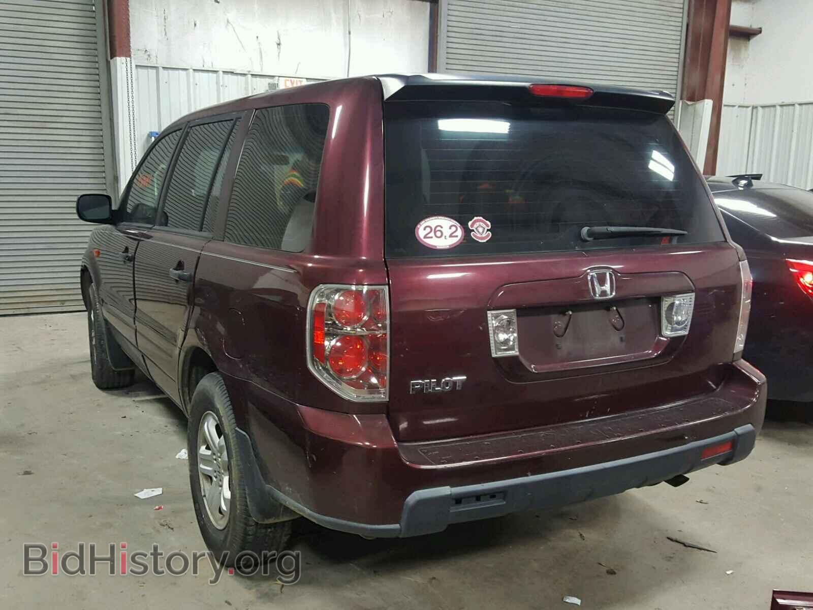2007 HONDA PILOT - VIN: 5FNYF28107B042349 - Фото 3