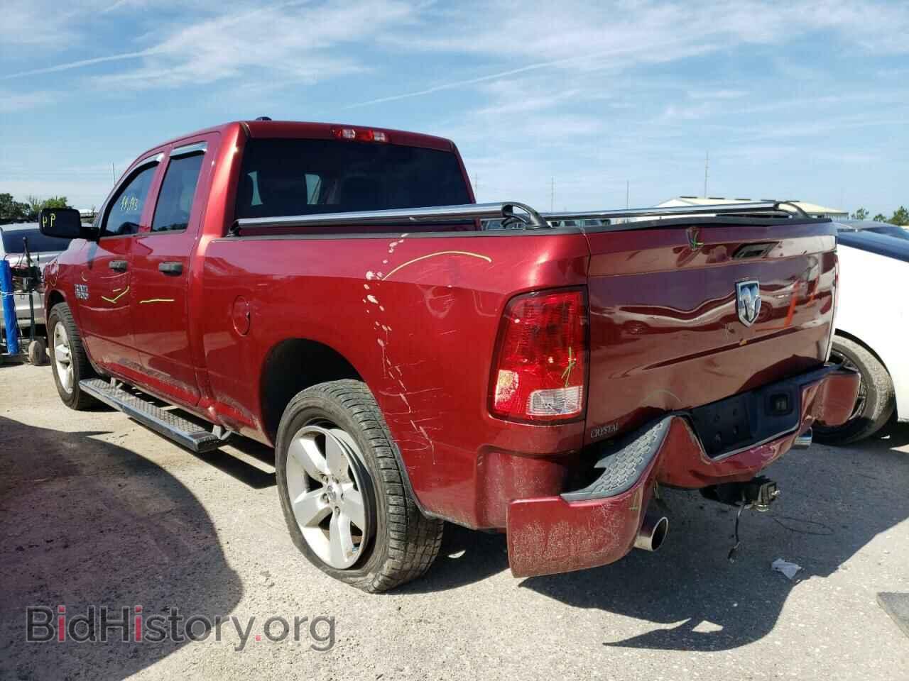 2013 RAM 1500 - VIN: 1C6RR6FT8DS650701 - Photo 3