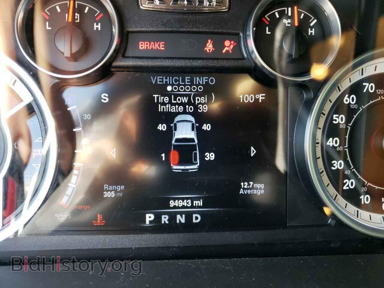 2013 RAM 1500 - VIN: 1C6RR6FT8DS650701 - Photo 8