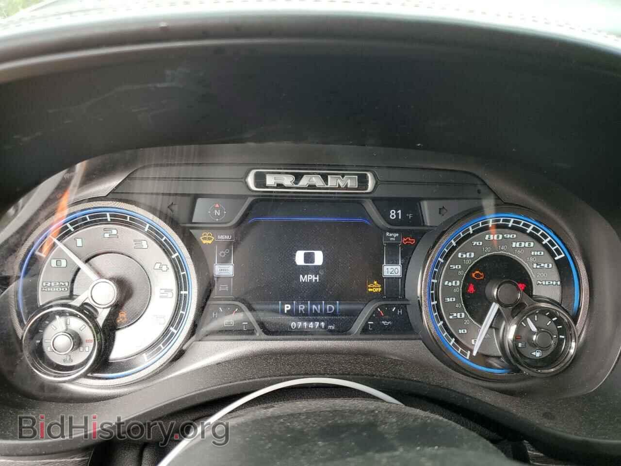 2020 RAM 1500 - VIN: 1C6RREHT3LN194577 - Фото 9
