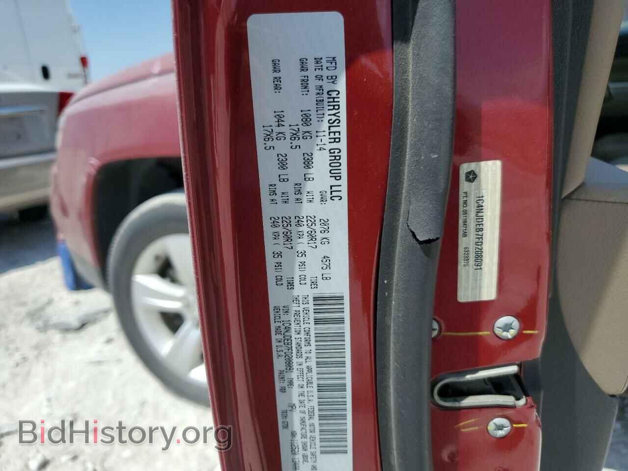 2015 JEEP COMPASS - VIN: 1C4NJDEB7FD208091 - Photo 10
