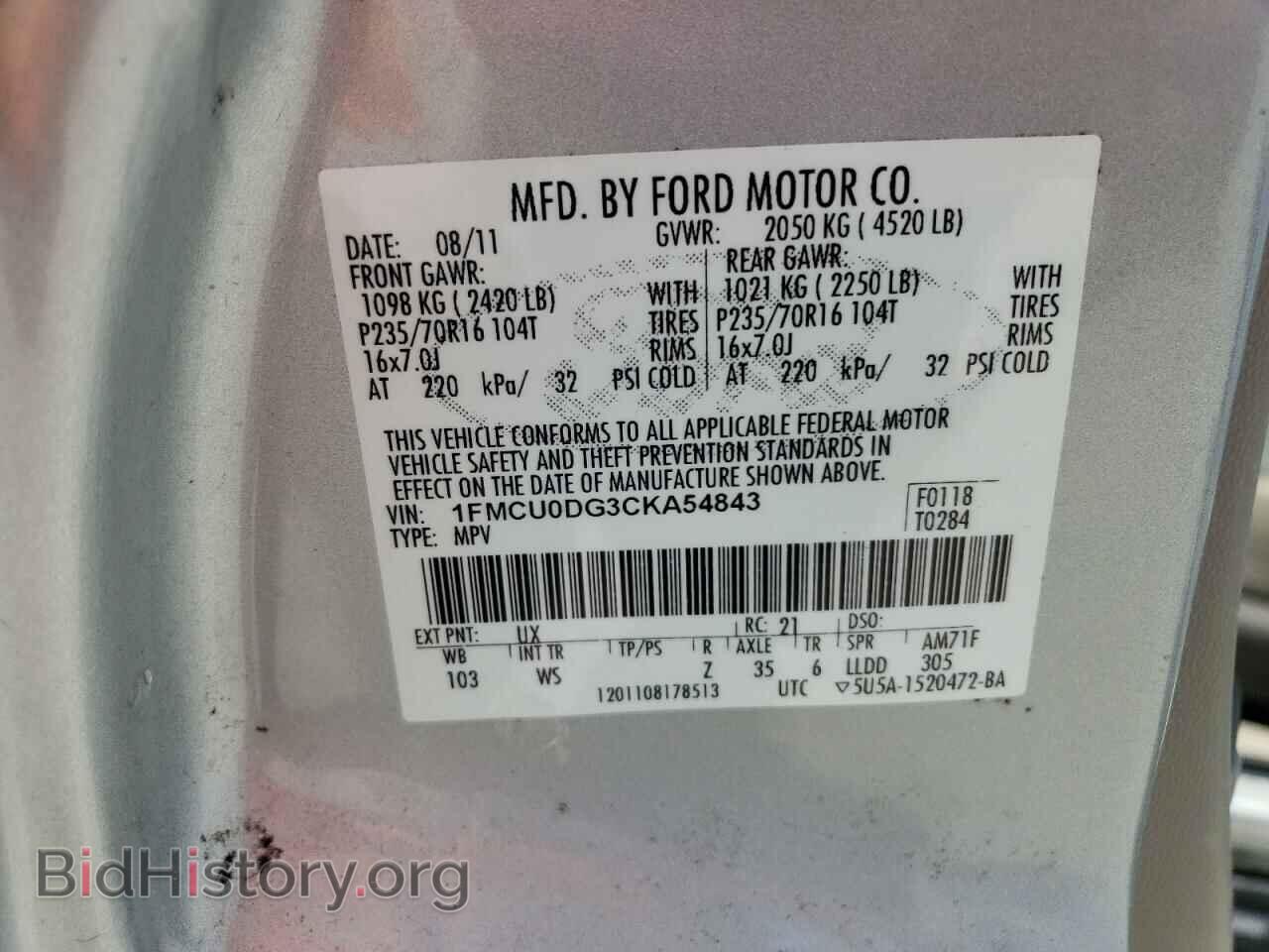 2012 FORD ESCAPE - VIN: 1FMCU0DG3CKA54843 - Фото 13