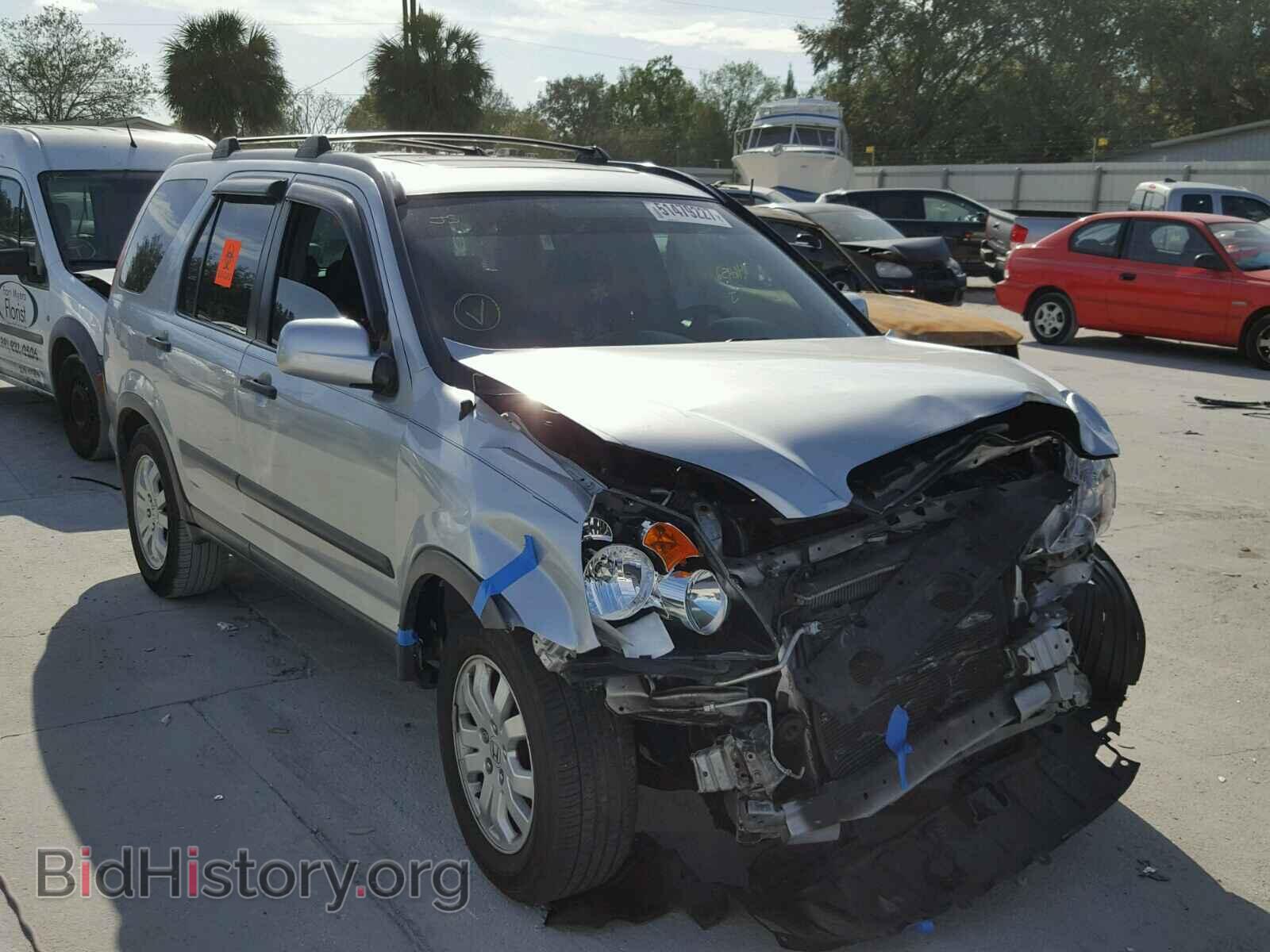 Photo SHSRD78865U302960 - HONDA CRV 2005