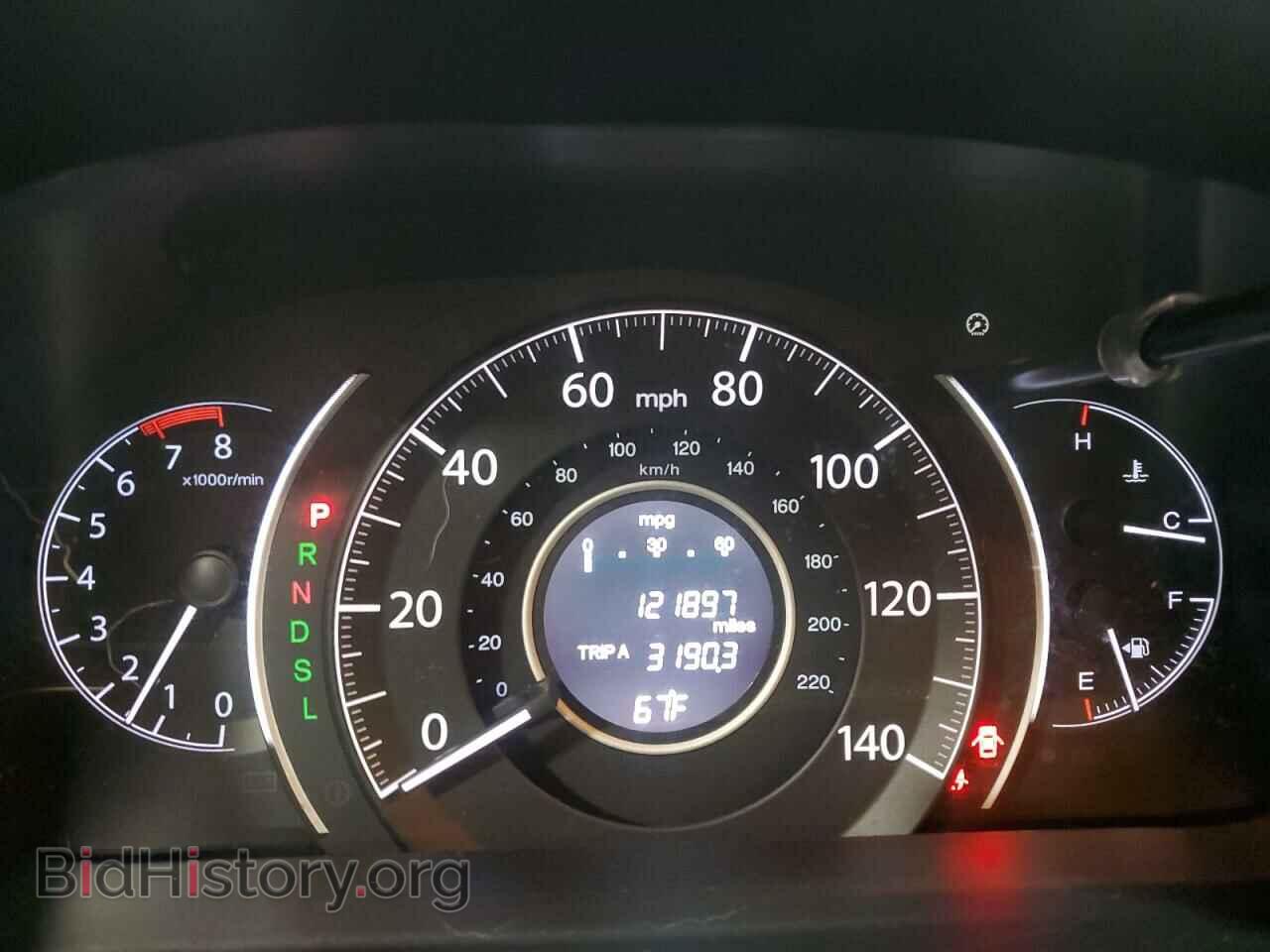 2015 HONDA CRV - VIN: 2HKRM4H50FH691996 - Фото 9