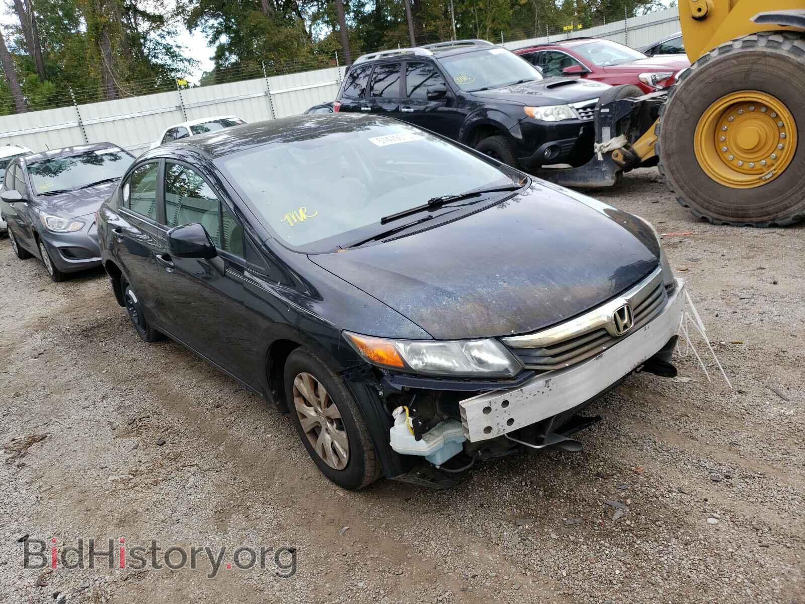 Фотография 19XFB2F54CE098917 - HONDA CIVIC 2012