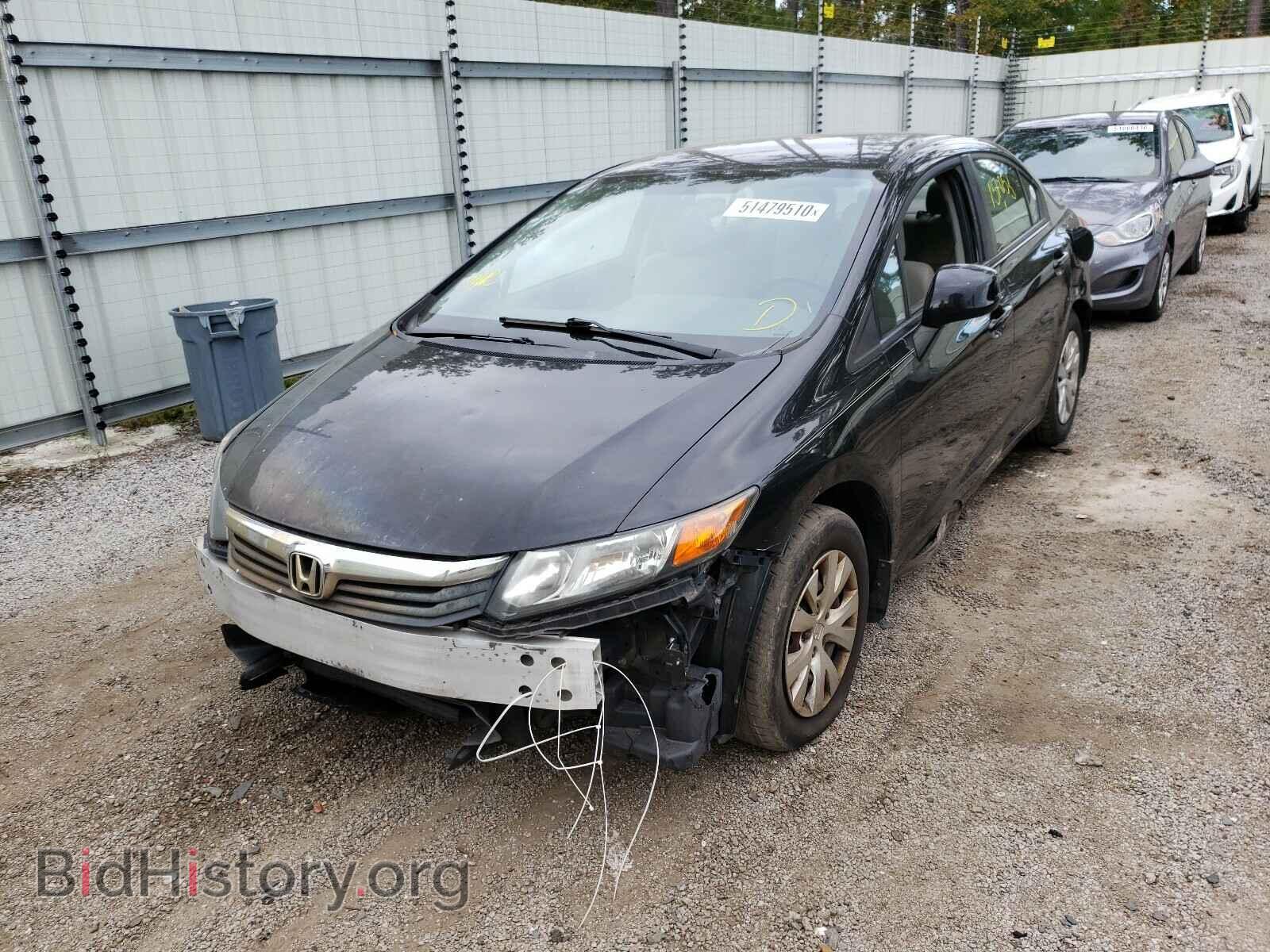 2012 HONDA CIVIC - VIN: 19XFB2F54CE098917 - Фото 2