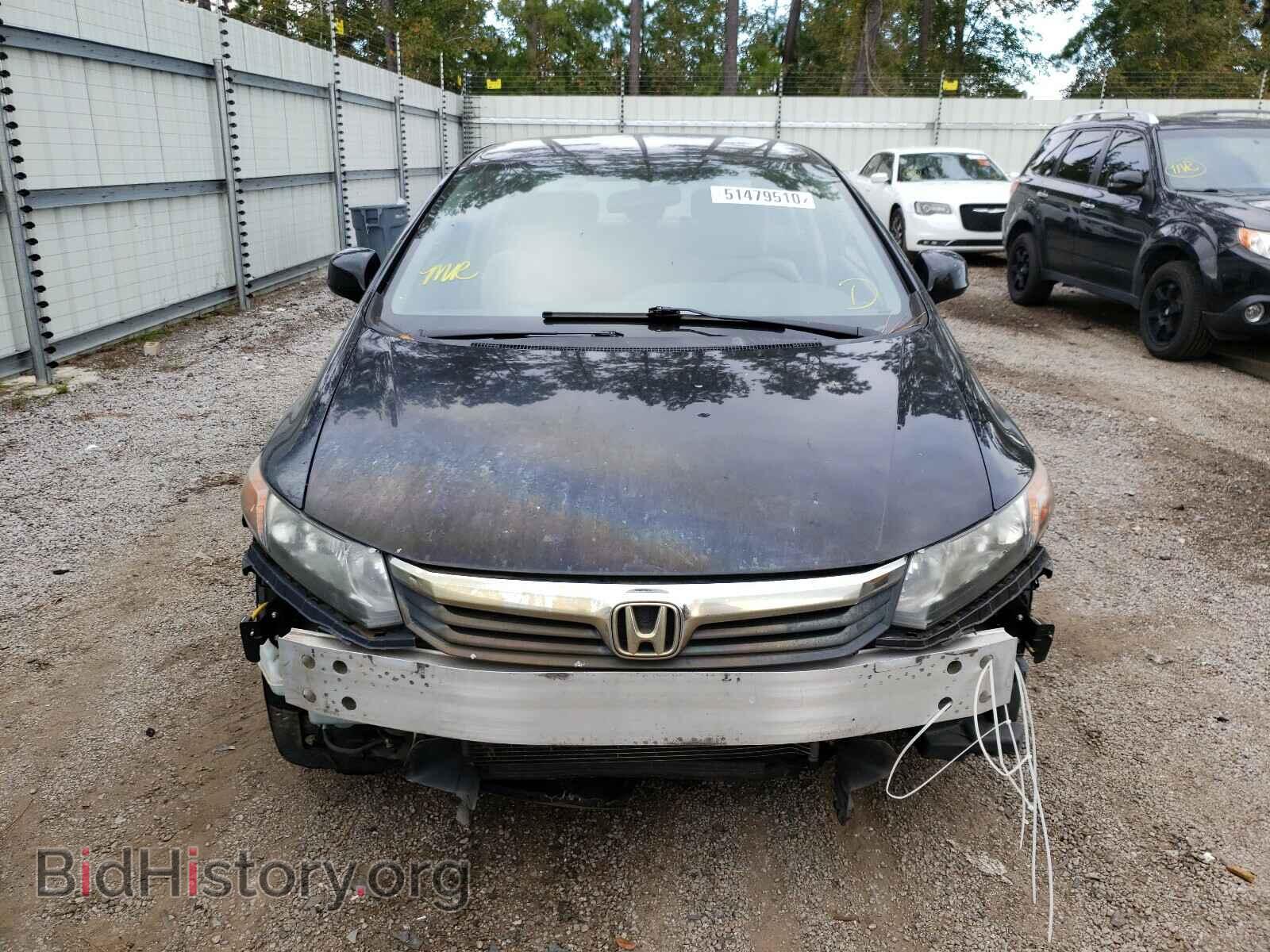 2012 HONDA CIVIC - VIN: 19XFB2F54CE098917 - Фото 9