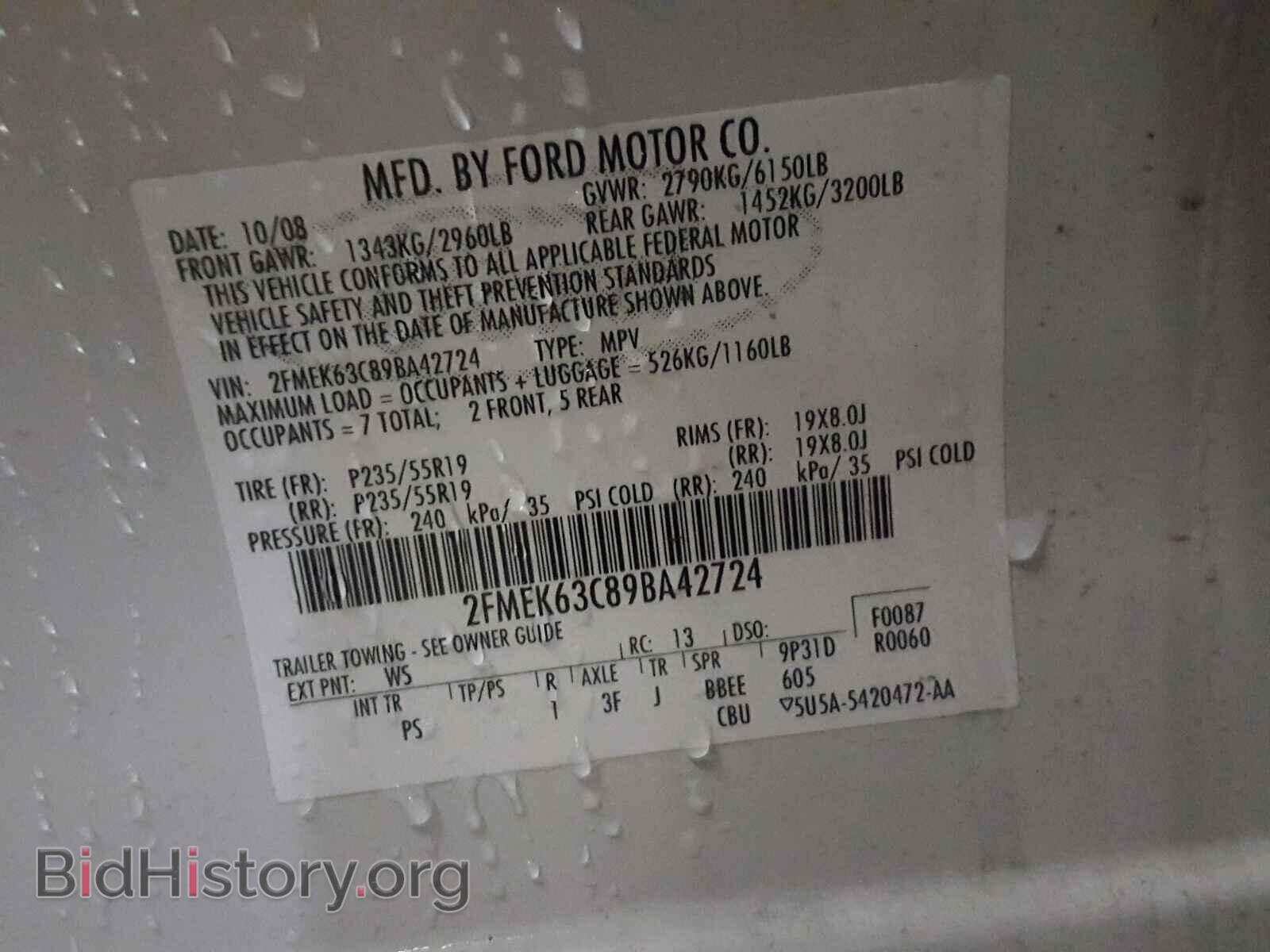 2009 FORD FLEX LIMIT - VIN: 2FMEK63C89BA42724 - Photo 10
