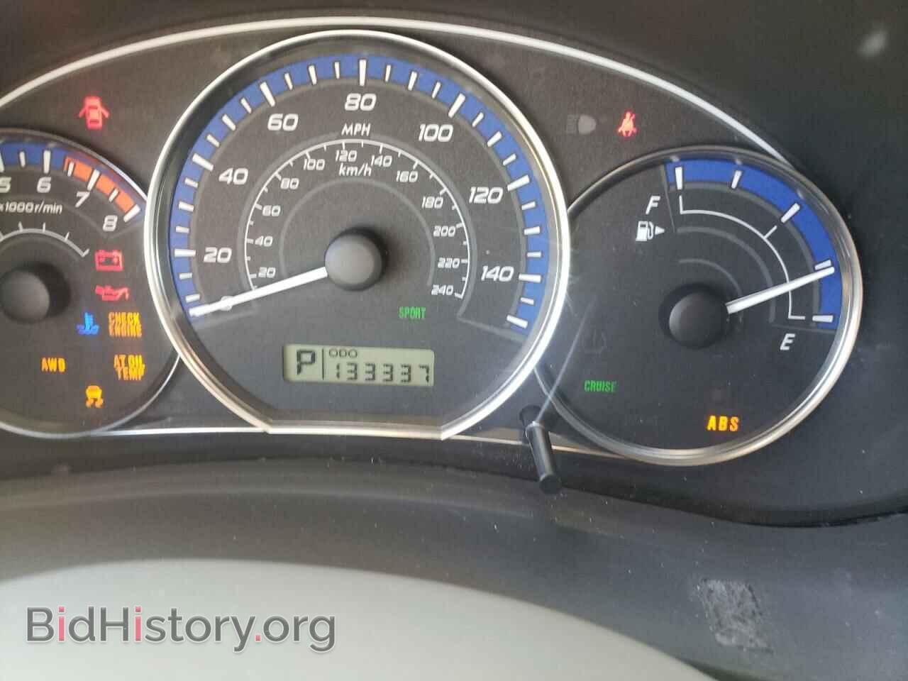 2012 SUBARU FORESTER - VIN: JF2SHBDC2CH433473 - Фото 8