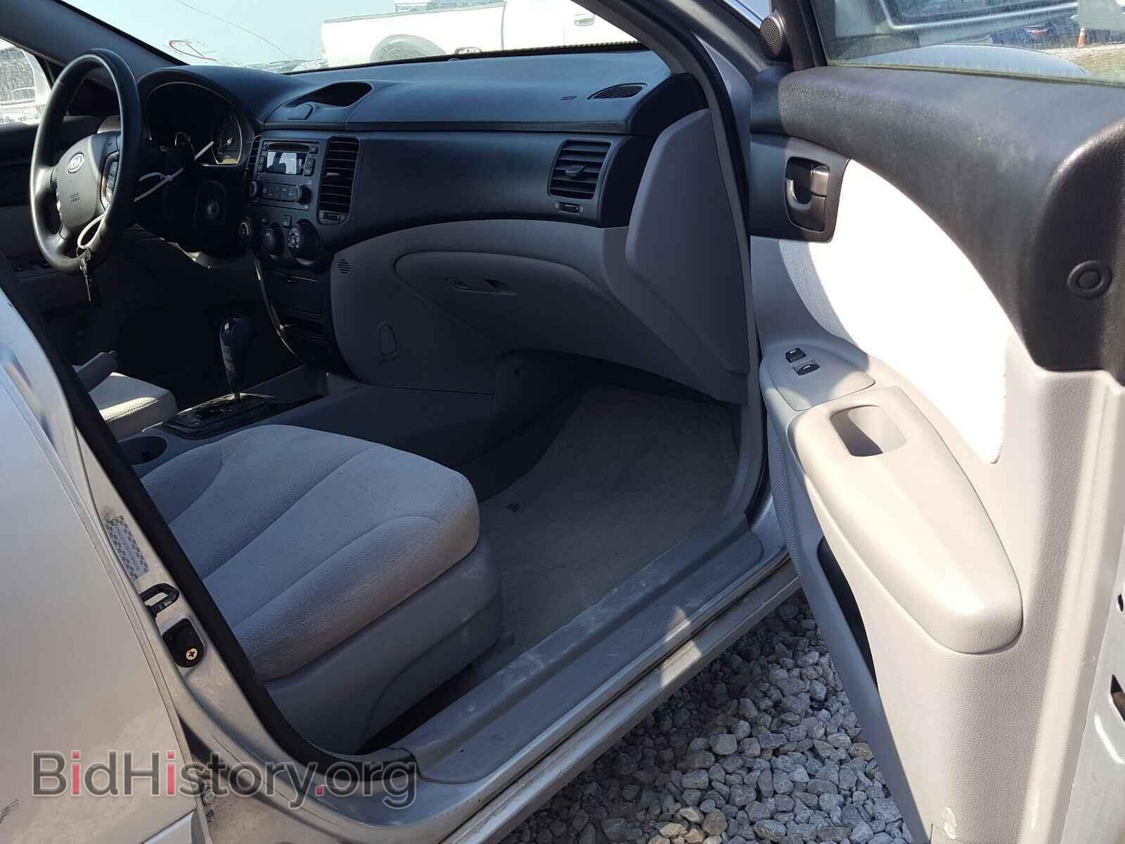 2007 KIA OPTIMA - VIN: KNAGE123075104270 - Фото 9
