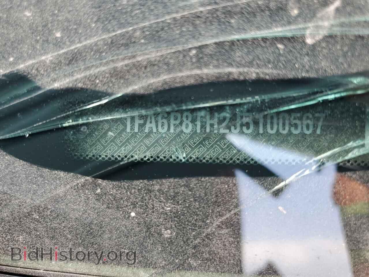 2018 FORD ALL Models - VIN: 1FA6P8TH2J5100567 - Photo 12