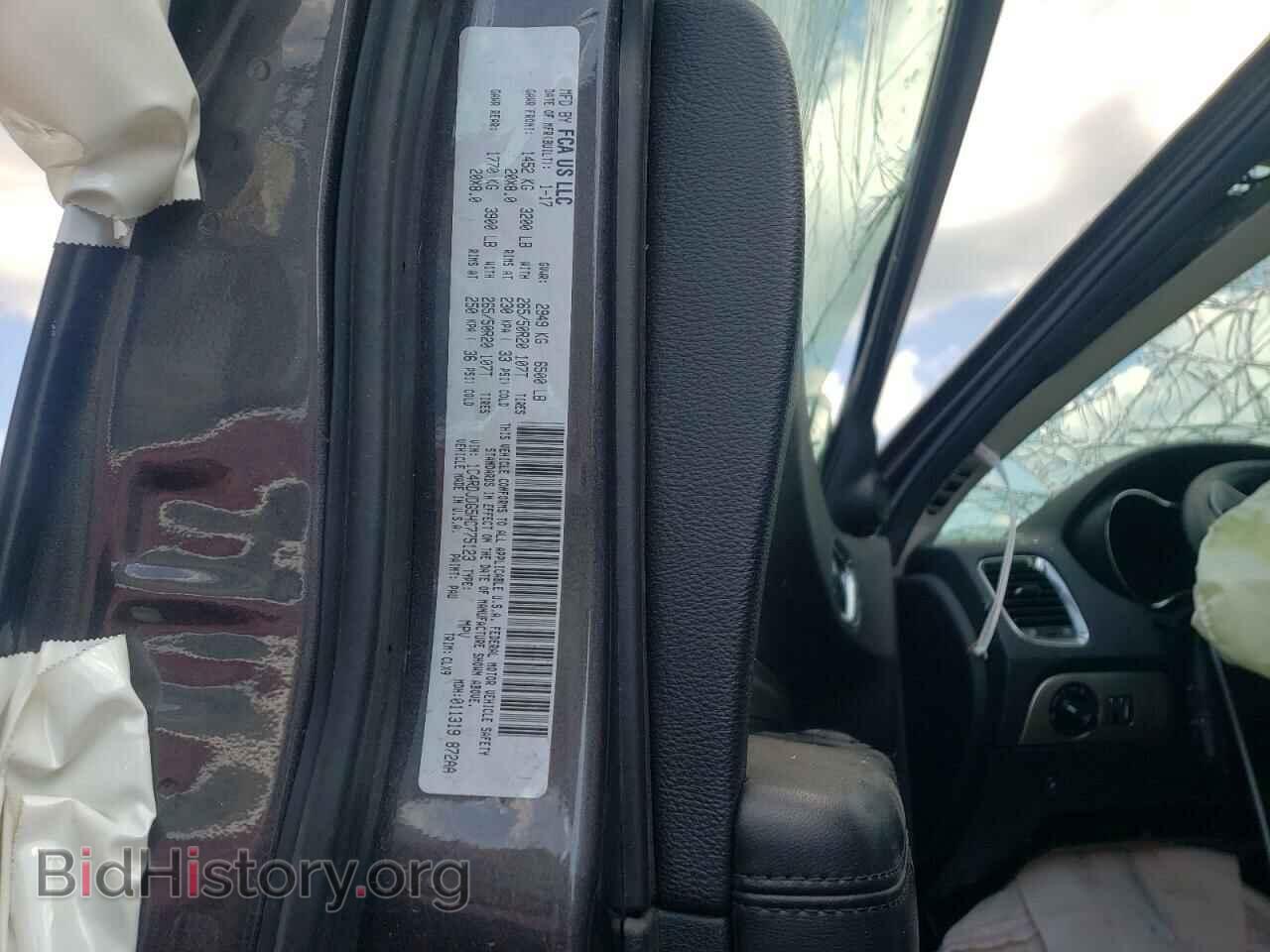 2017 DODGE DURANGO - VIN: 1C4RDJDG5HC775123 - Photo 10