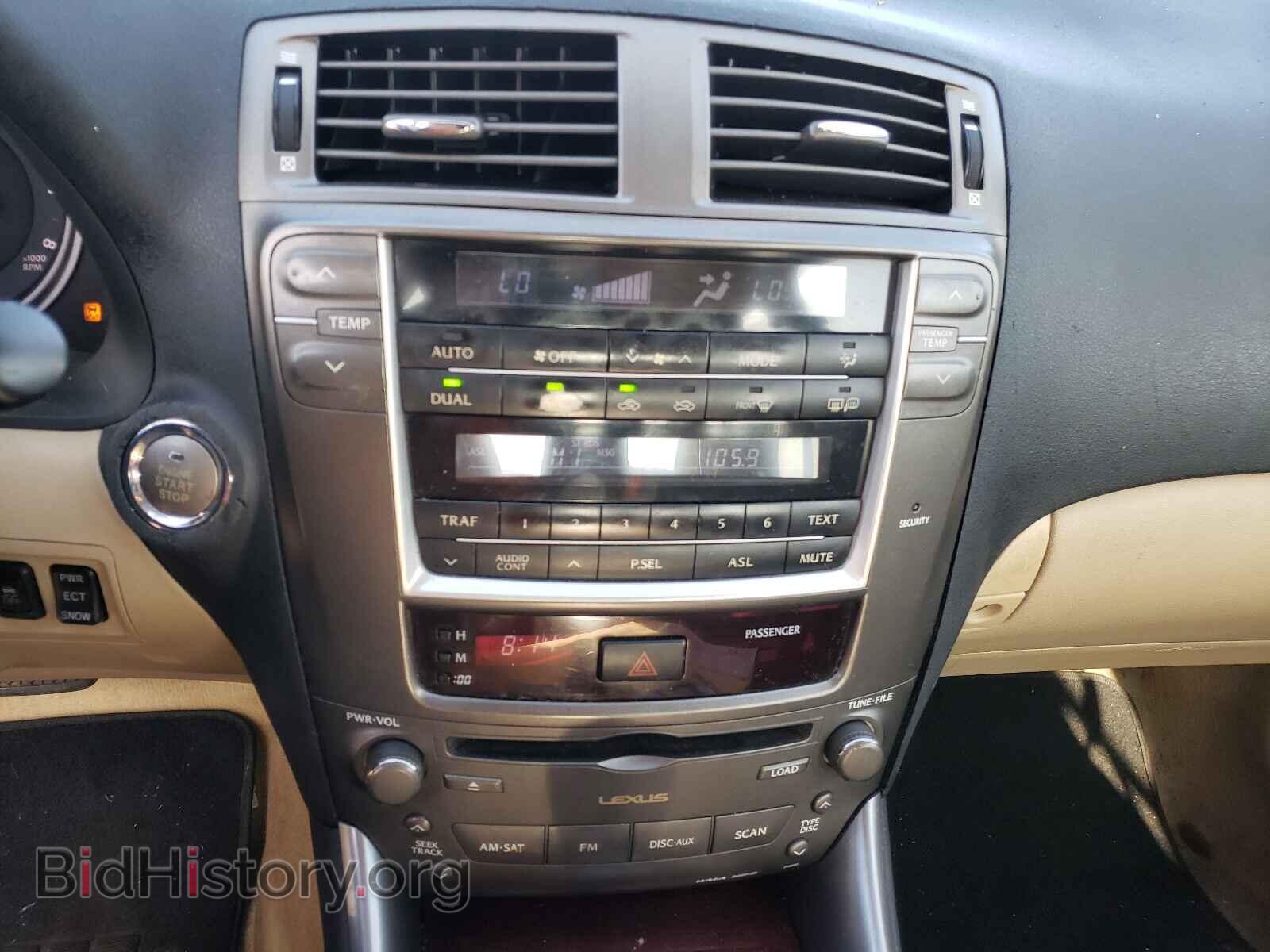 2008 LEXUS IS - VIN: JTHBK262382059095 - Фото 9