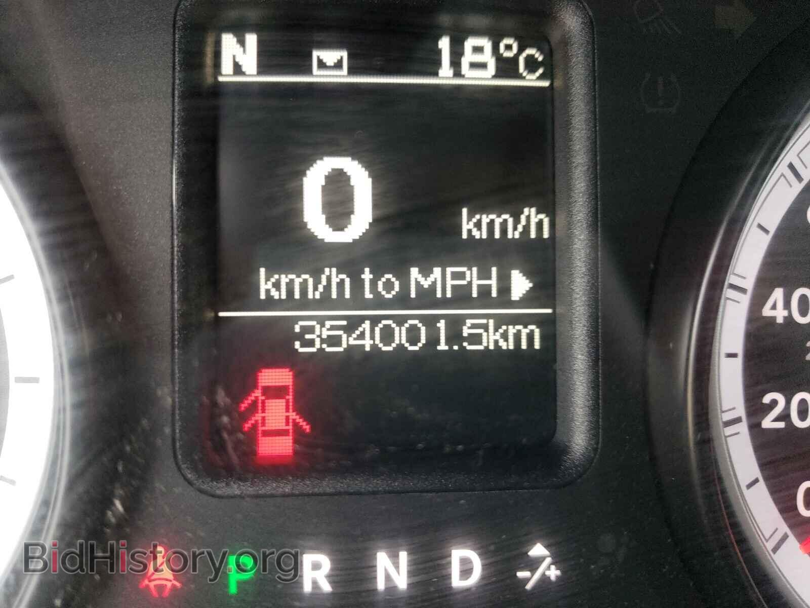 2014 RAM 1500 - VIN: 1C6RR7LT7ES123437 - Photo 8