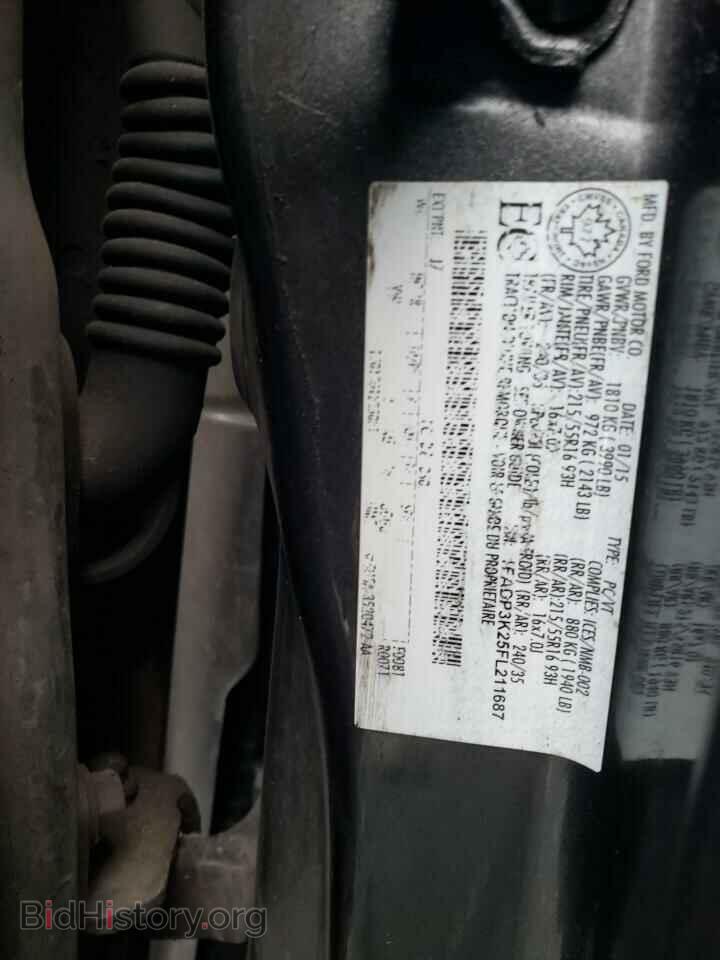 2015 FORD FOCUS - VIN: 1FADP3K25FL211687 - Фото 13