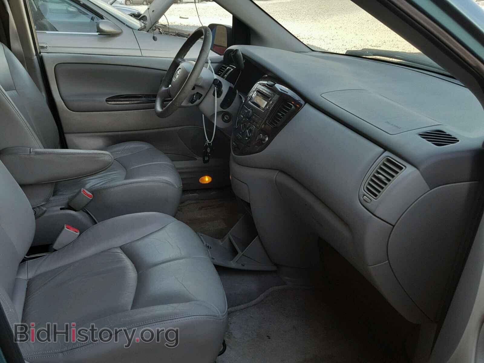 2000 MAZDA MPV - VIN: JM3LW28G5Y0115656 - Фото 5