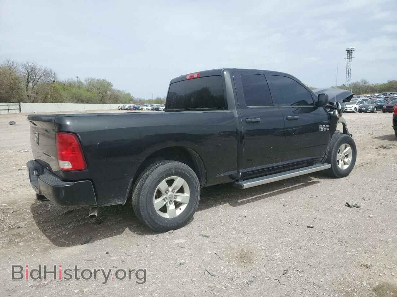 2017 RAM 1500 - VIN: 1C6RR6FG3HS696073 - Photo 3