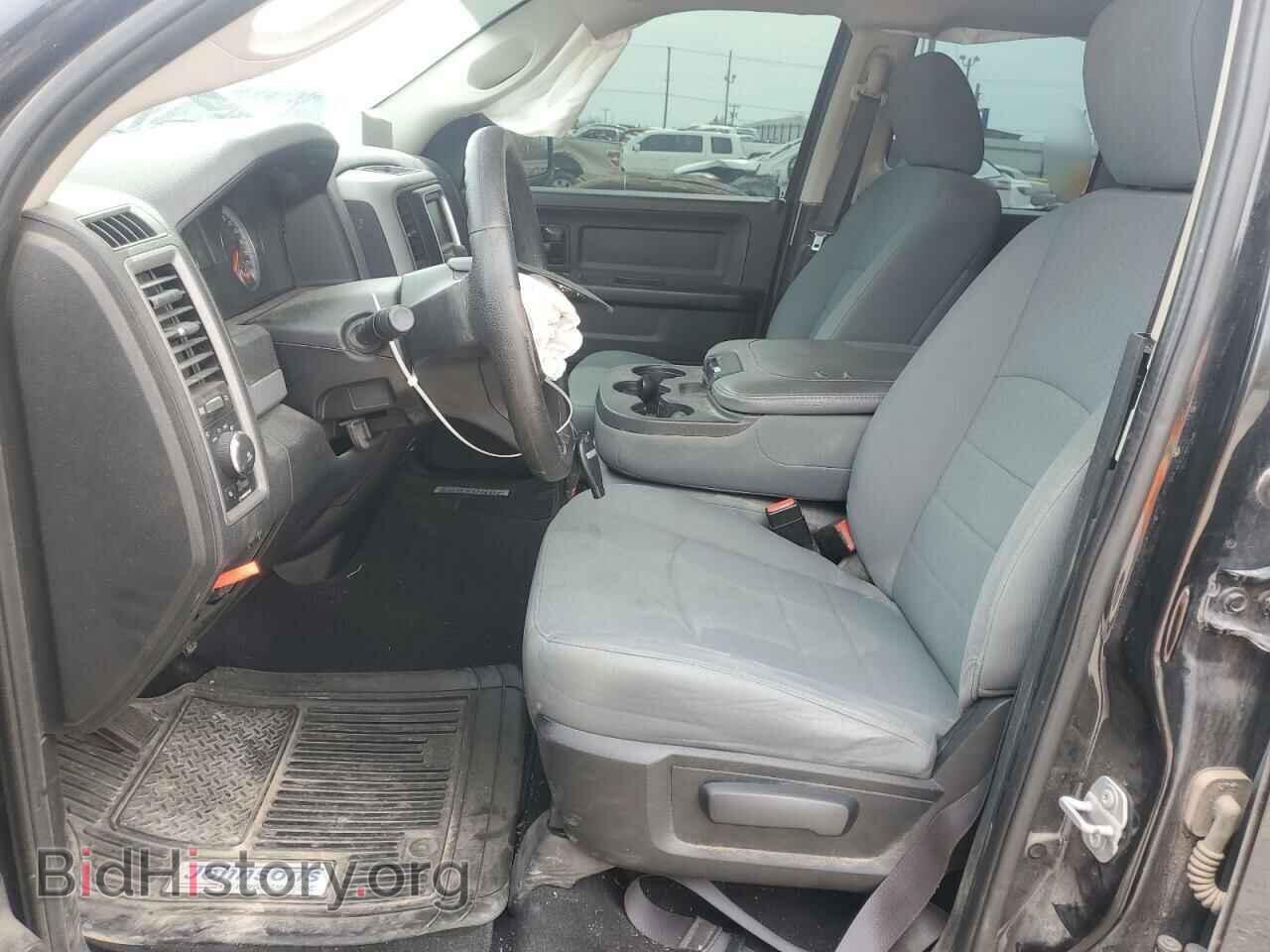 2017 RAM 1500 - VIN: 1C6RR6FG3HS696073 - Photo 7