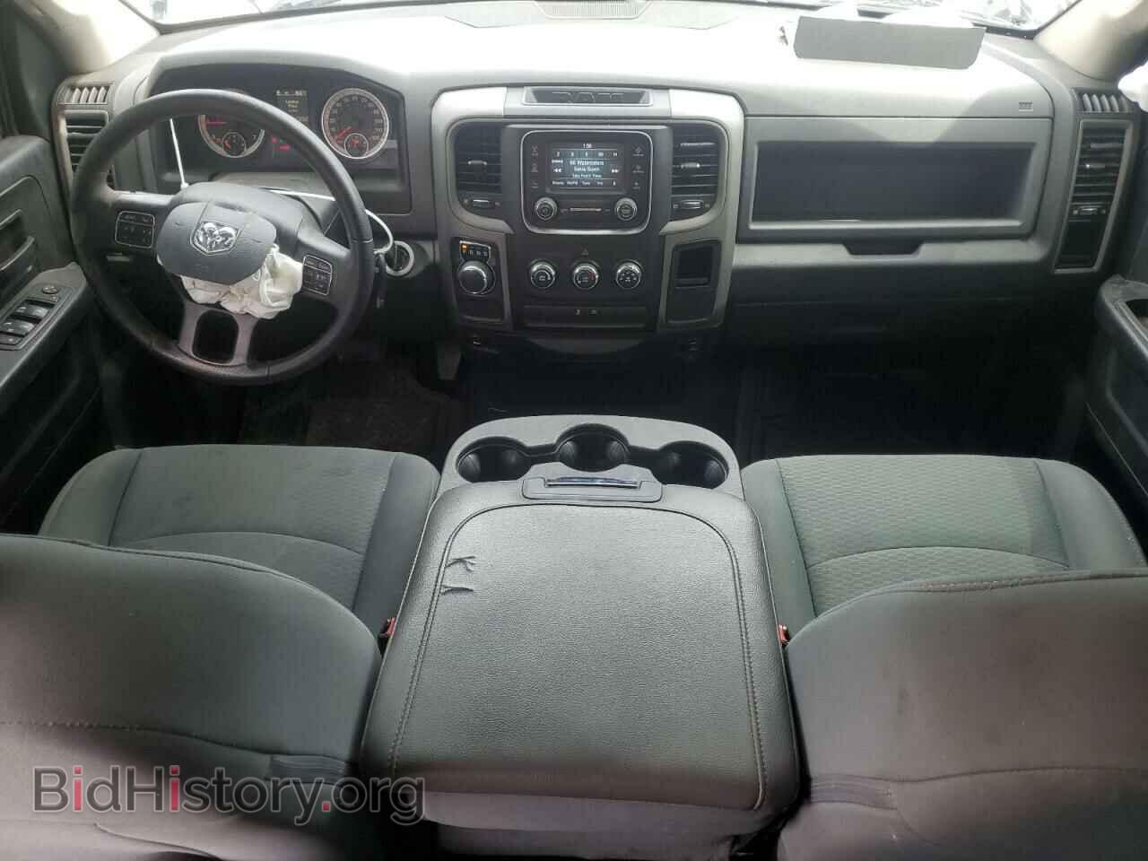 2017 RAM 1500 - VIN: 1C6RR6FG3HS696073 - Photo 8