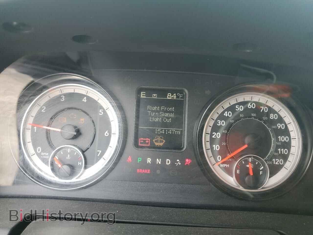 2017 RAM 1500 - VIN: 1C6RR6FG3HS696073 - Photo 9