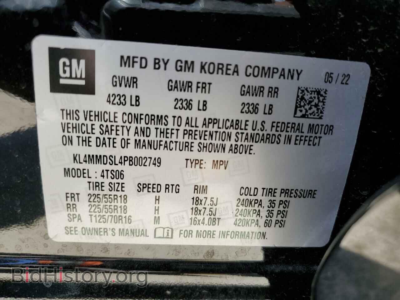 2023 BUICK ENCORE - VIN: KL4MMDSL4PB002749 - Photo 13