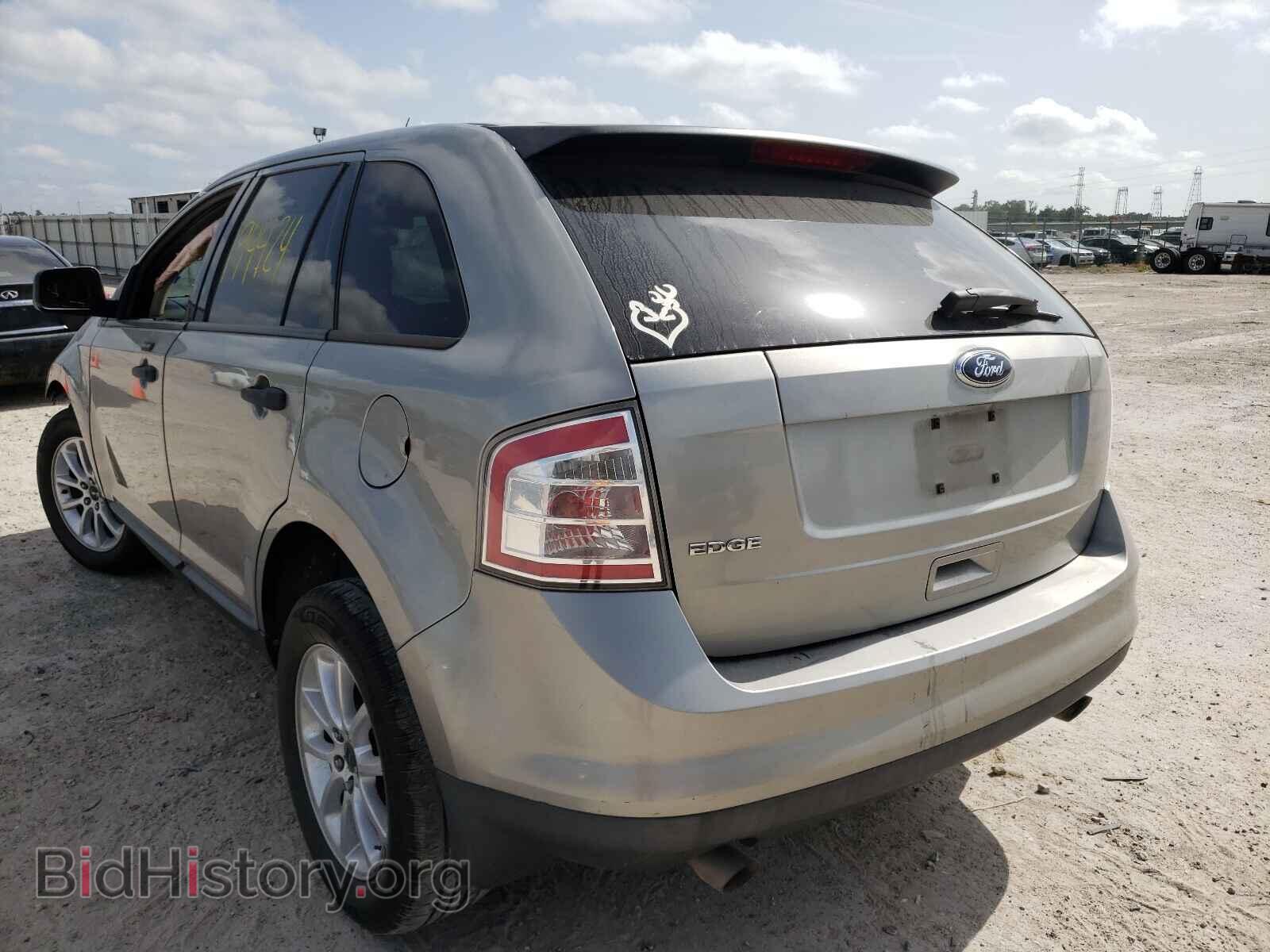 2008 FORD EDGE - VIN: 2FMDK36C08BA38056 - Фото 3