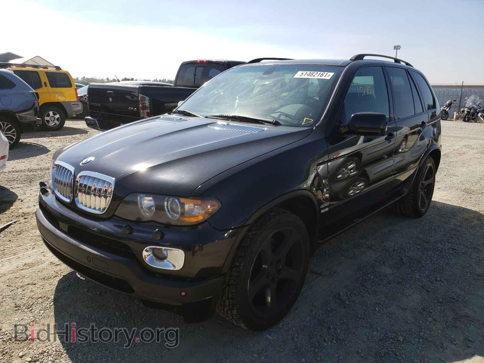 2006 BMW X5 - VIN: 5UXFA93516LE84420 - Фото 2