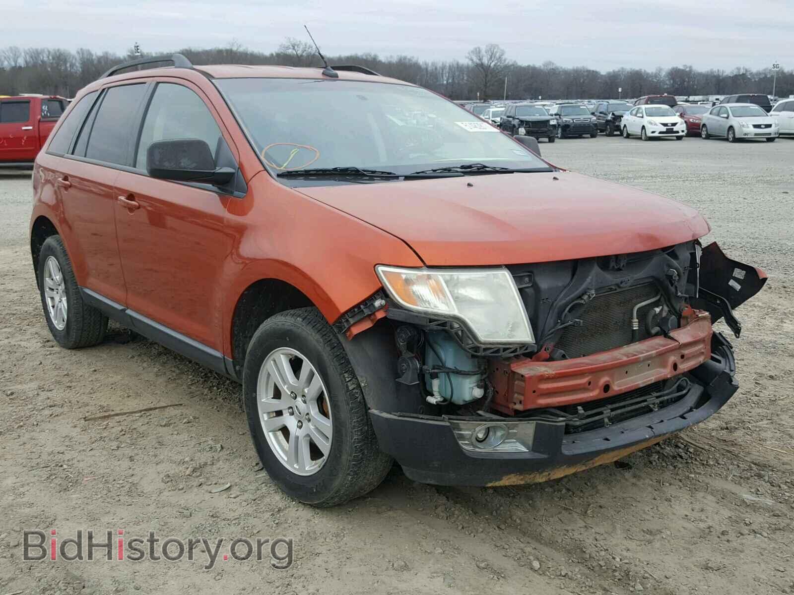 Фотография 2FMDK38C48BA65211 - FORD EDGE 2008