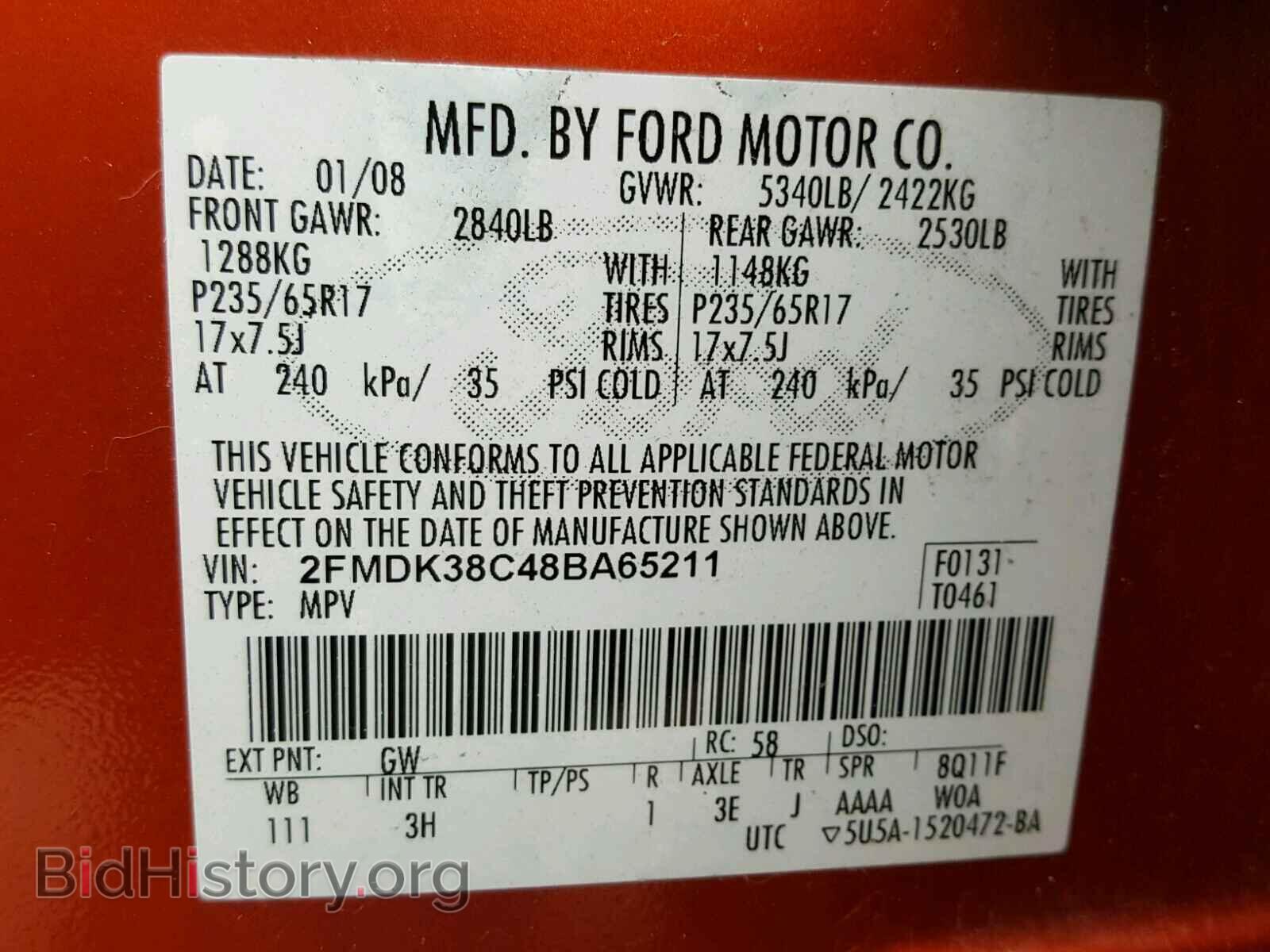 2008 FORD EDGE - VIN: 2FMDK38C48BA65211 - Фото 10